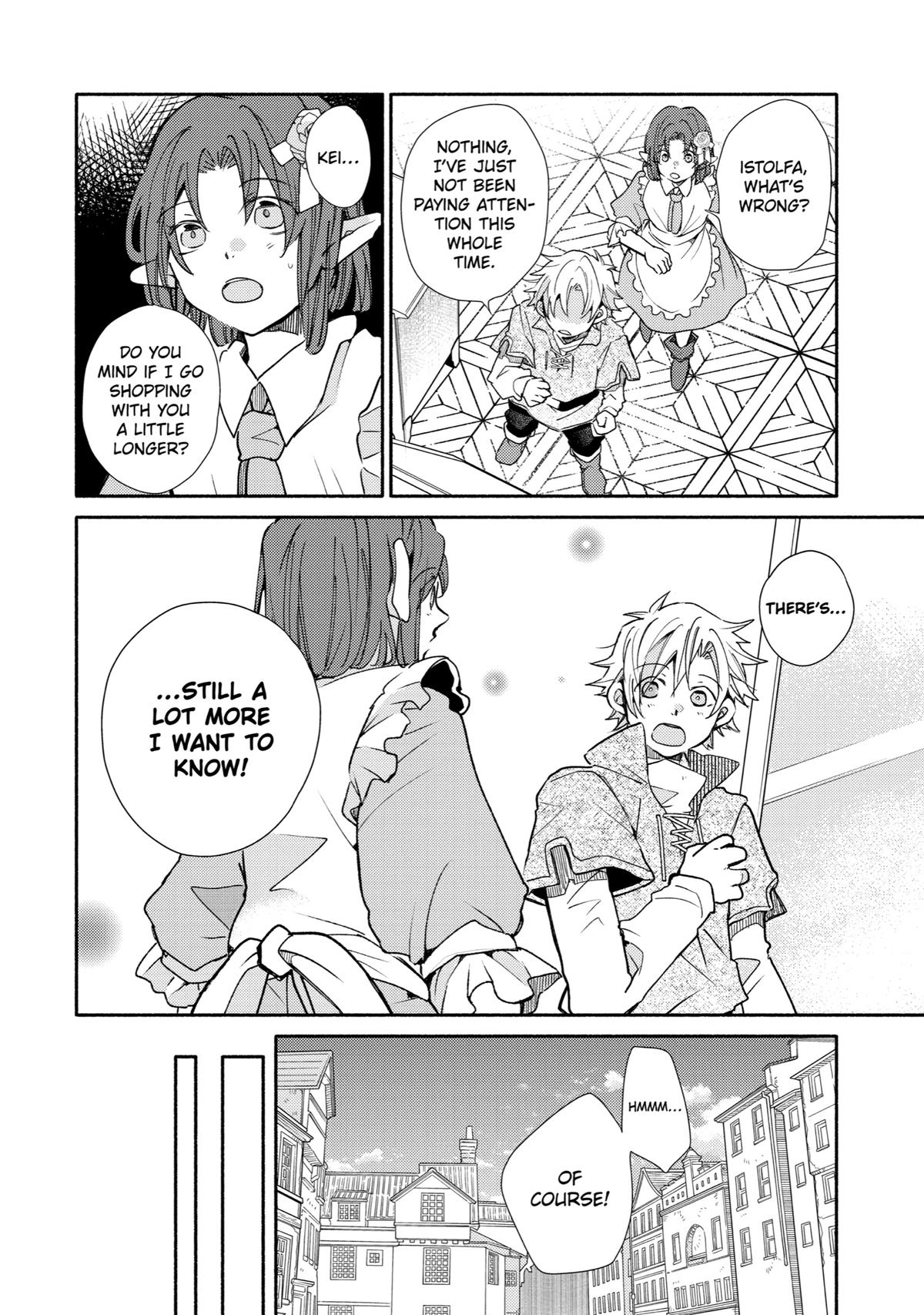 Kinka 1-mai de Kawaru Boukensha Seikatsu Chapter 19 page 14 - Chapter 19