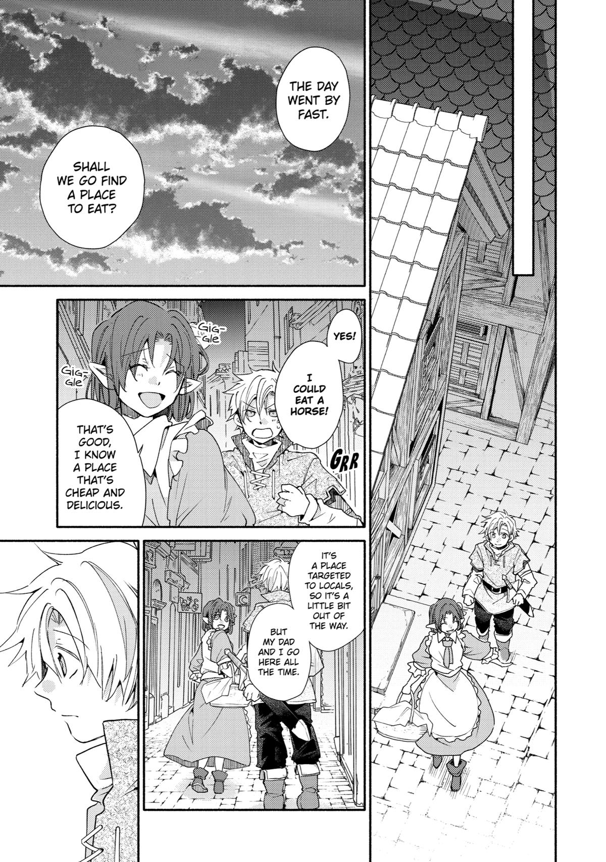Kinka 1-mai de Kawaru Boukensha Seikatsu Chapter 19 page 15 - Chapter 19
