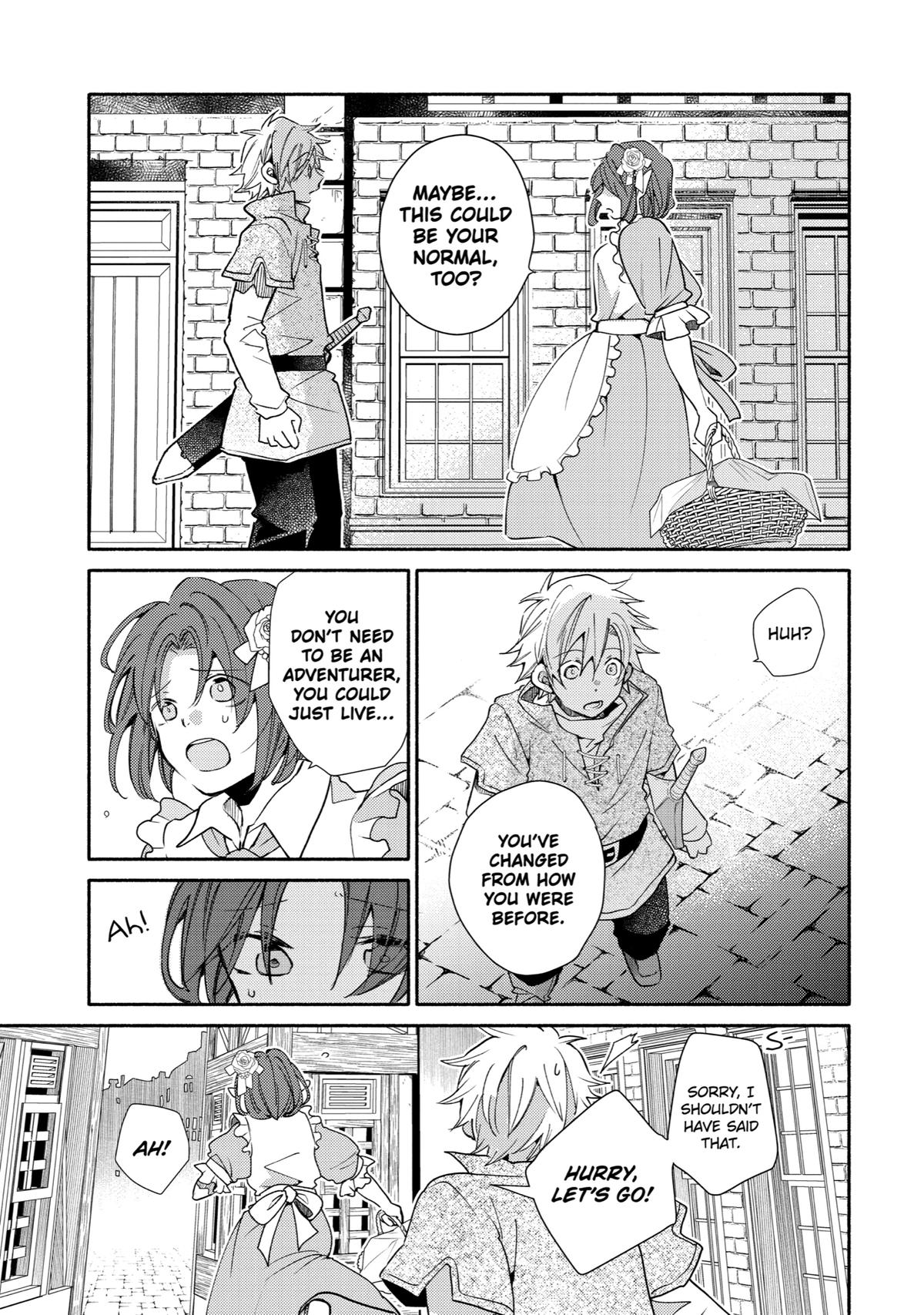 Kinka 1-mai de Kawaru Boukensha Seikatsu Chapter 19 page 17 - Chapter 19