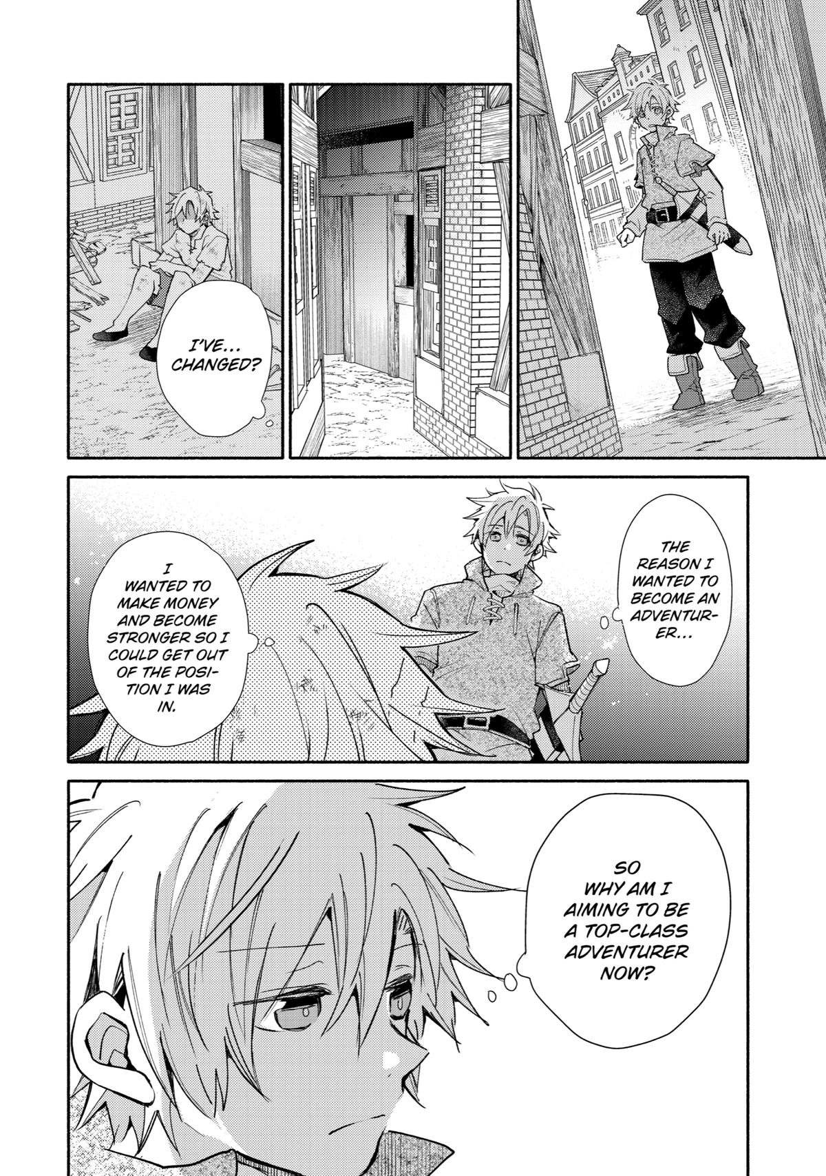 Kinka 1-mai de Kawaru Boukensha Seikatsu Chapter 19 page 18 - Chapter 19