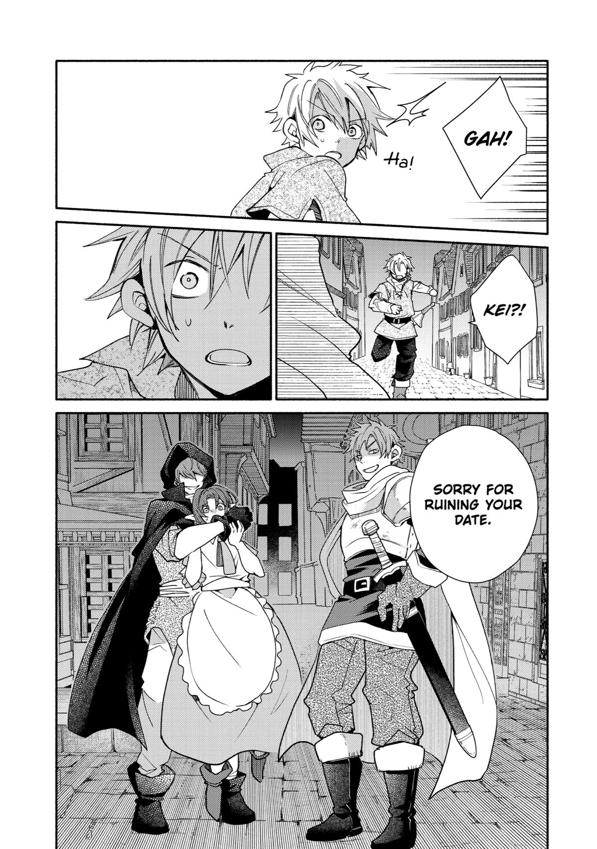 Kinka 1-mai de Kawaru Boukensha Seikatsu Chapter 19 page 19 - Chapter 19