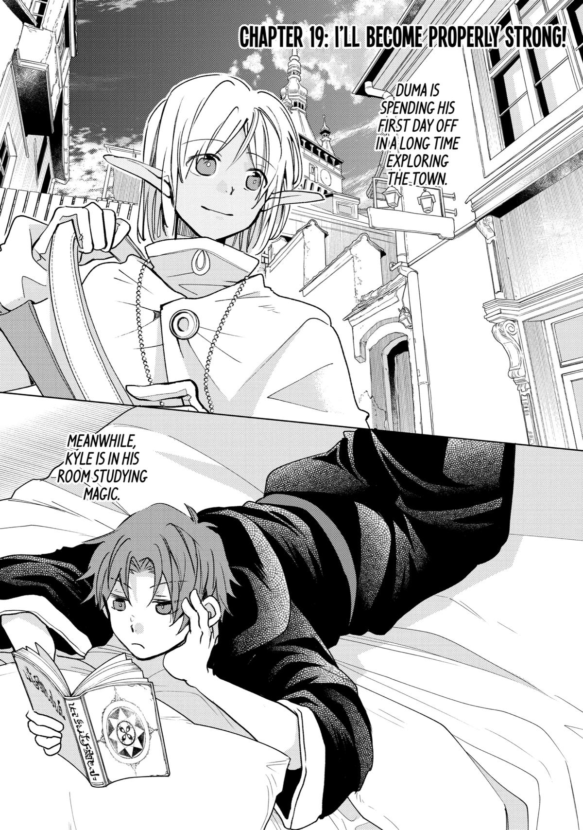 Kinka 1-mai de Kawaru Boukensha Seikatsu Chapter 19 page 2 - Chapter 19