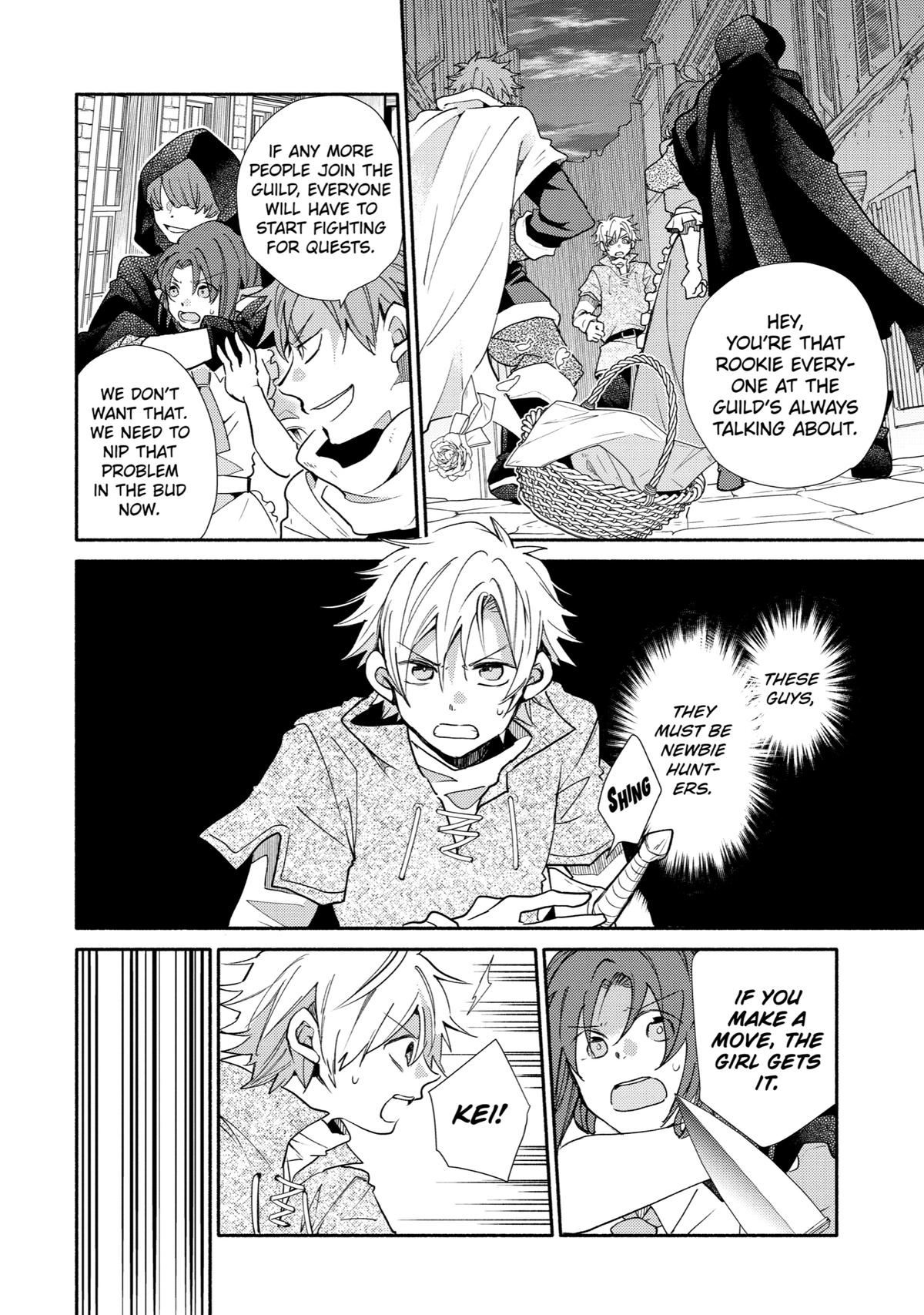 Kinka 1-mai de Kawaru Boukensha Seikatsu Chapter 19 page 20 - Chapter 19