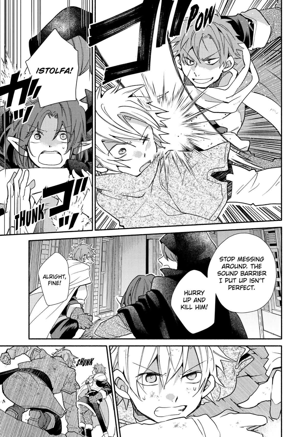 Kinka 1-mai de Kawaru Boukensha Seikatsu Chapter 19 page 21 - Chapter 19