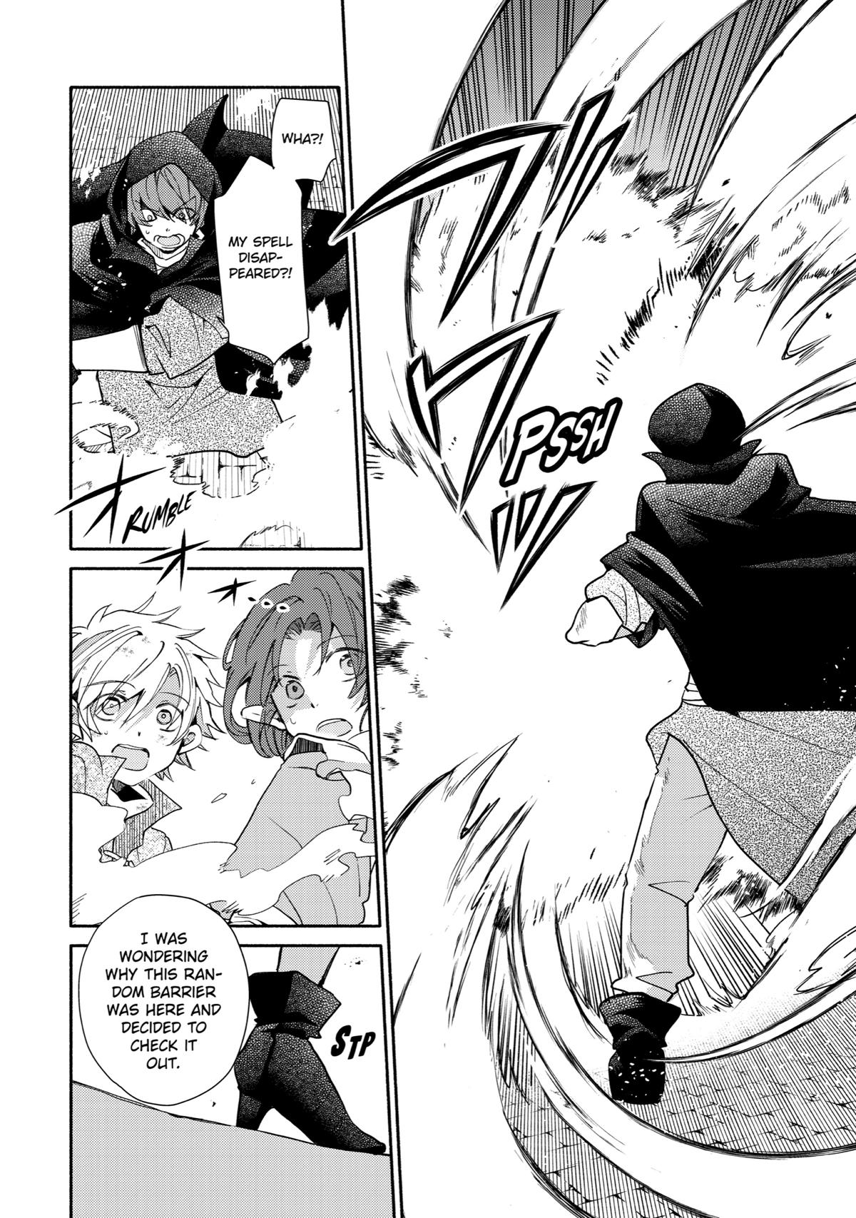Kinka 1-mai de Kawaru Boukensha Seikatsu Chapter 19 page 24 - Chapter 19