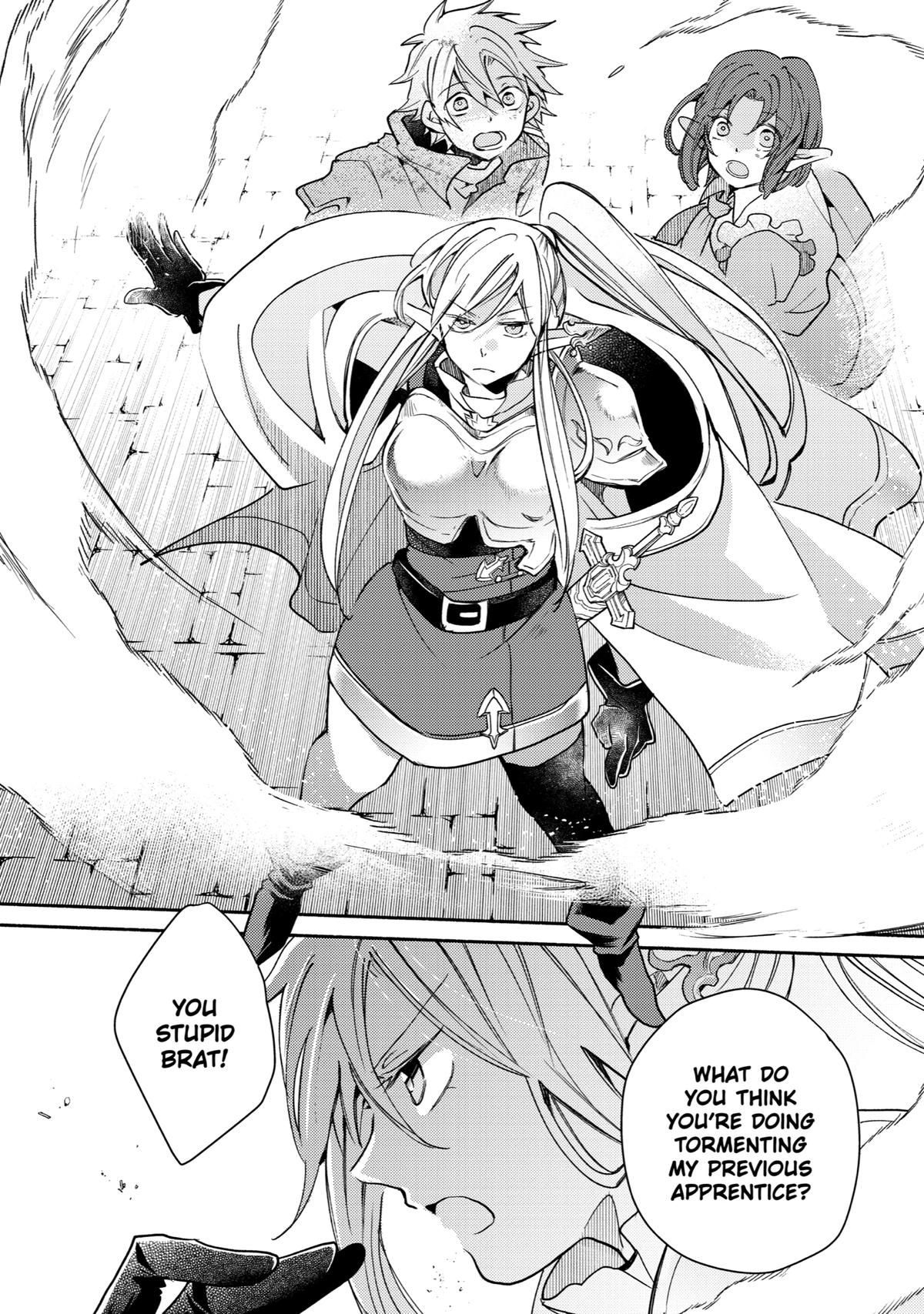 Kinka 1-mai de Kawaru Boukensha Seikatsu Chapter 19 page 25 - Chapter 19