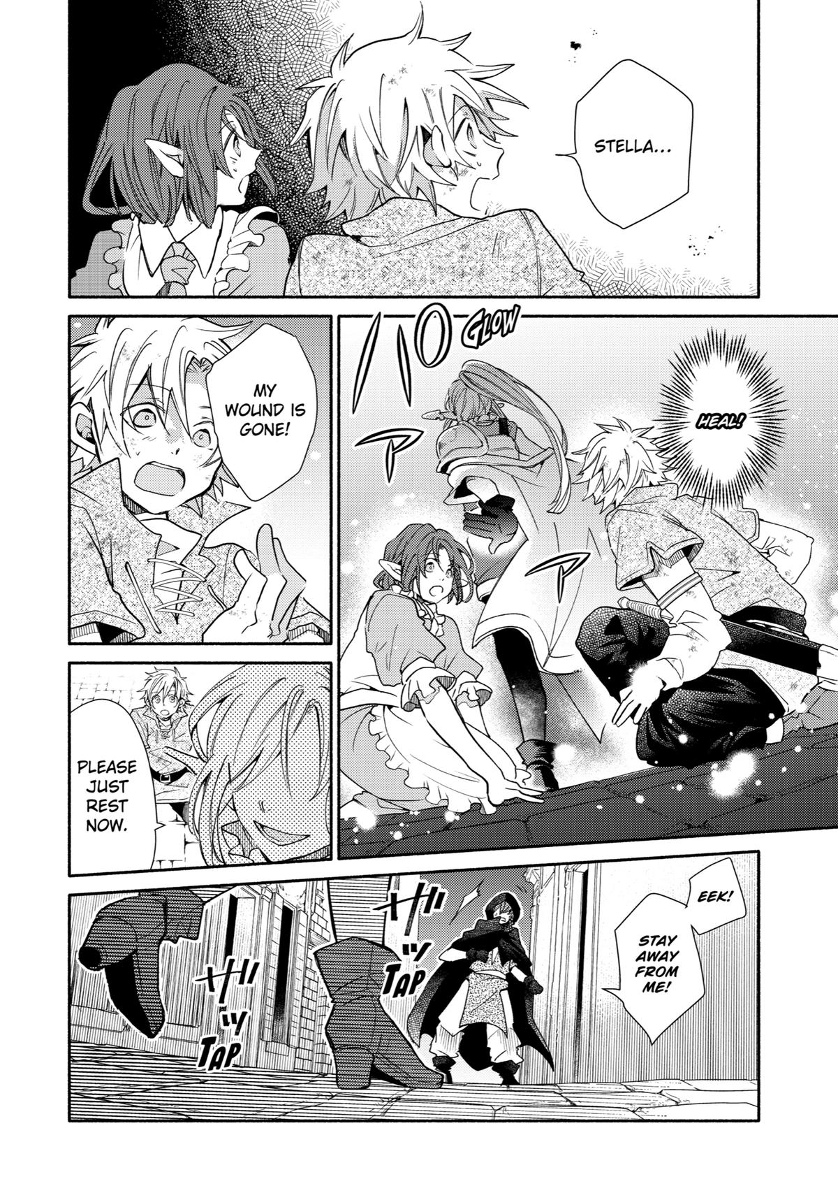 Kinka 1-mai de Kawaru Boukensha Seikatsu Chapter 19 page 26 - Chapter 19