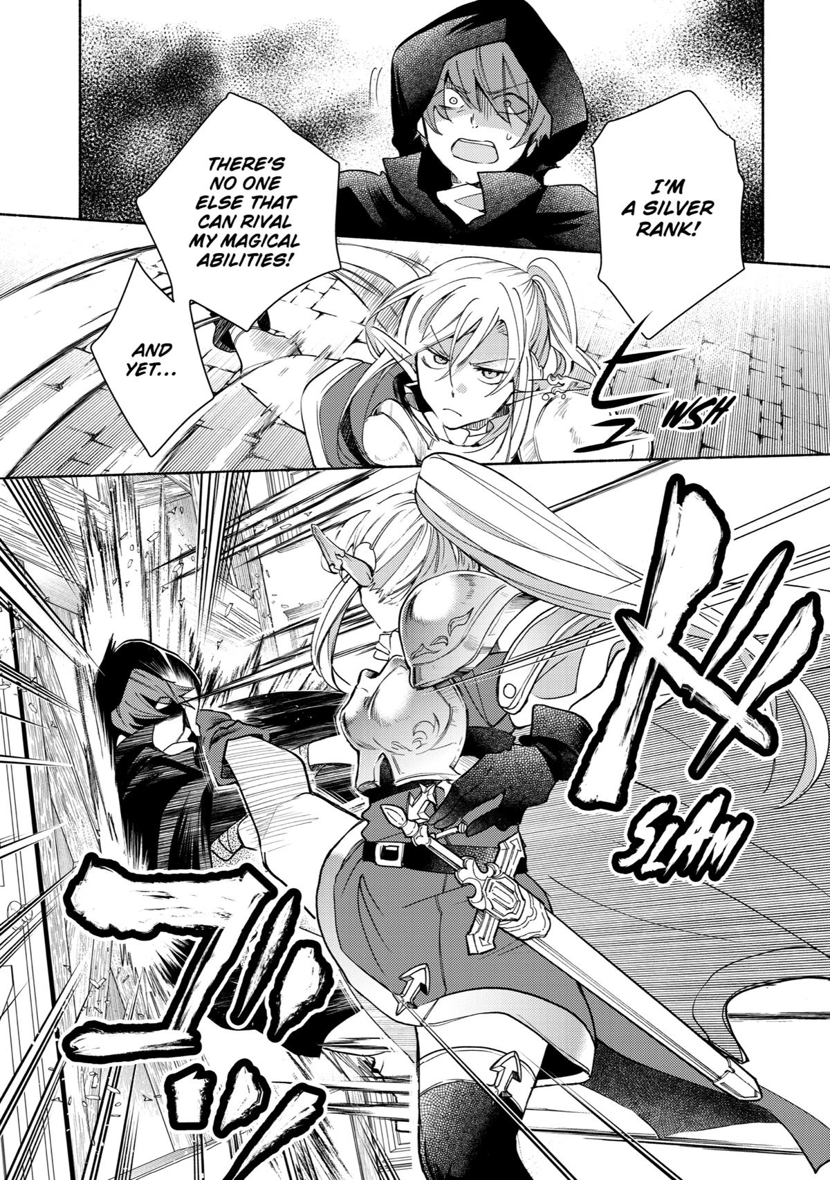 Kinka 1-mai de Kawaru Boukensha Seikatsu Chapter 19 page 27 - Chapter 19