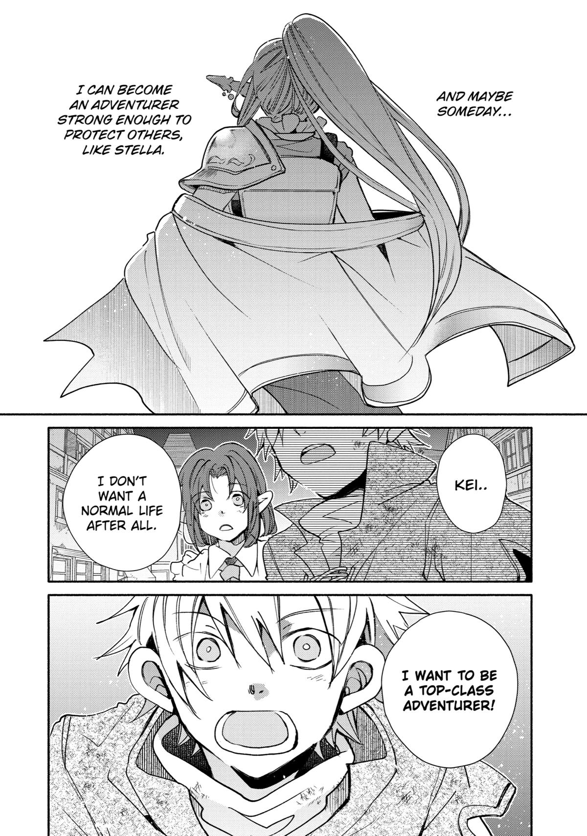 Kinka 1-mai de Kawaru Boukensha Seikatsu Chapter 19 page 30 - Chapter 19