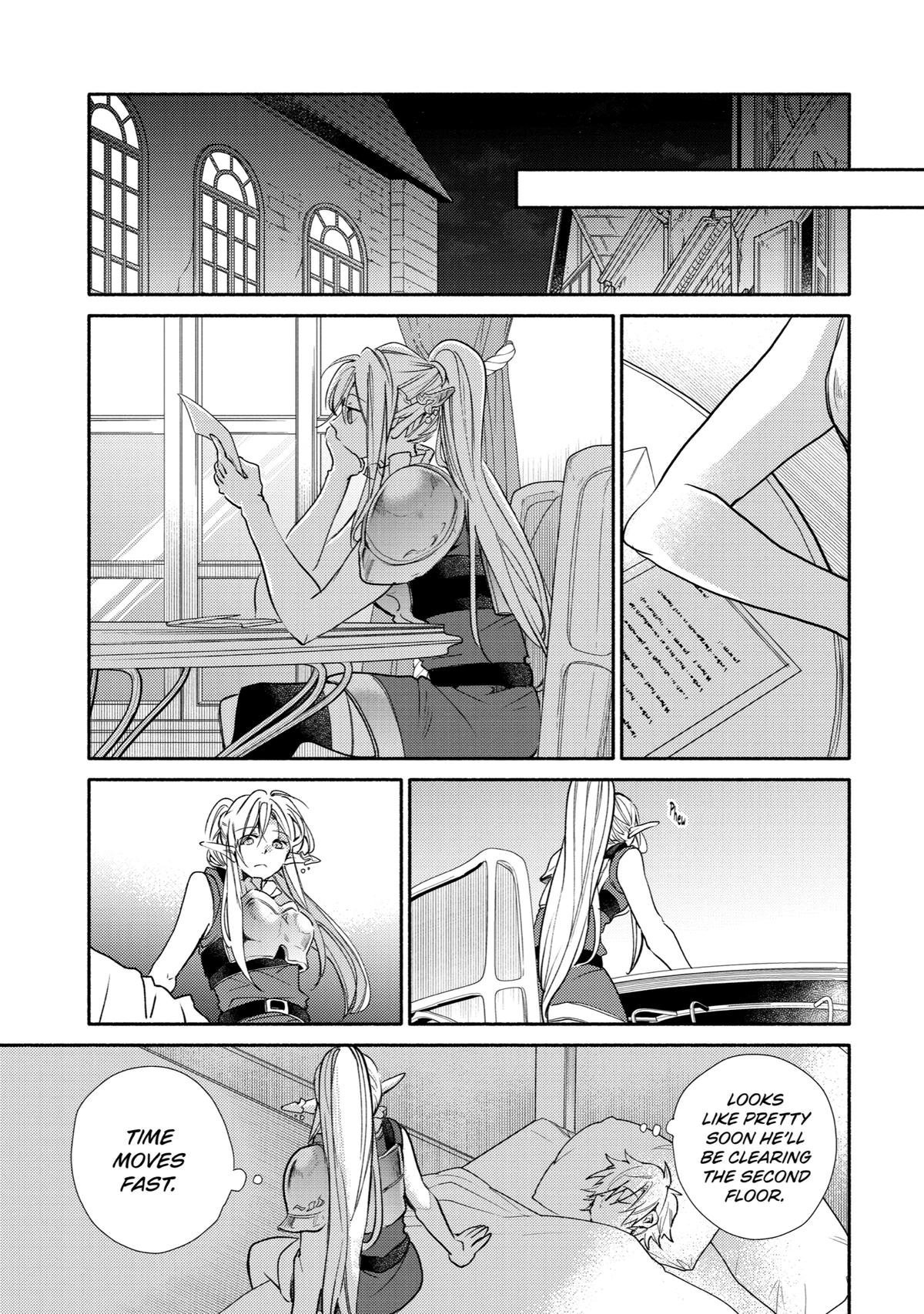 Kinka 1-mai de Kawaru Boukensha Seikatsu Chapter 19 page 33 - Chapter 19