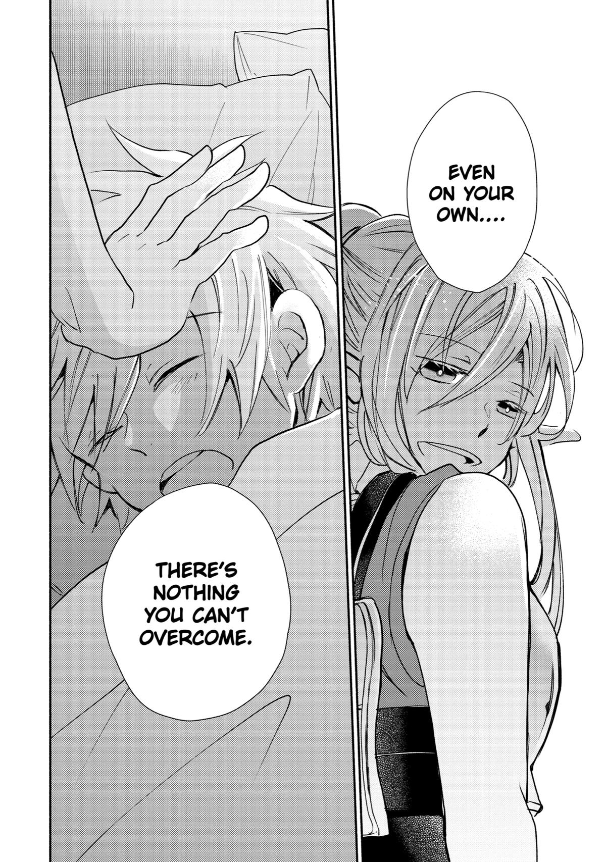 Kinka 1-mai de Kawaru Boukensha Seikatsu Chapter 19 page 34 - Chapter 19