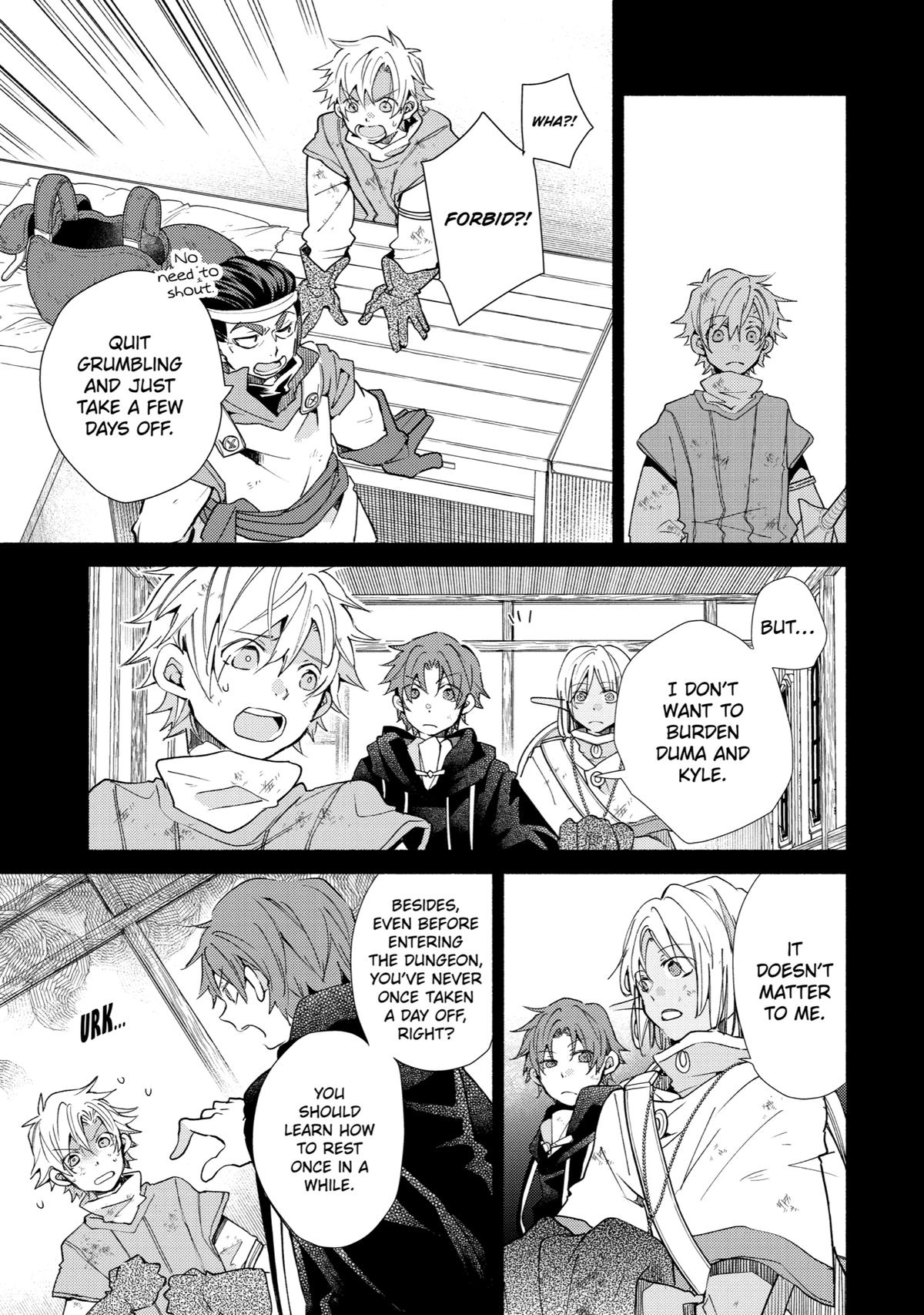 Kinka 1-mai de Kawaru Boukensha Seikatsu Chapter 19 page 5 - Chapter 19