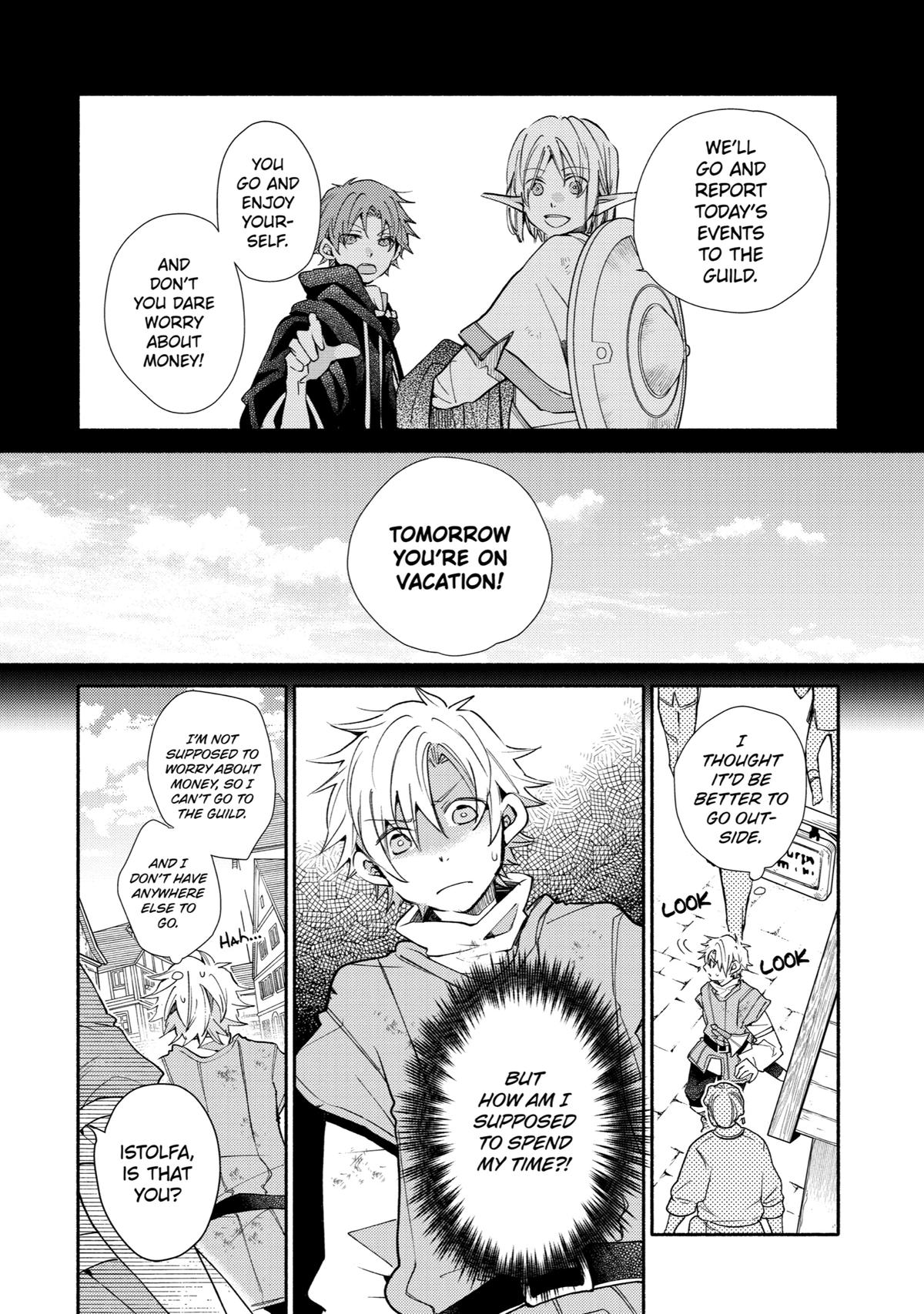 Kinka 1-mai de Kawaru Boukensha Seikatsu Chapter 19 page 6 - Chapter 19