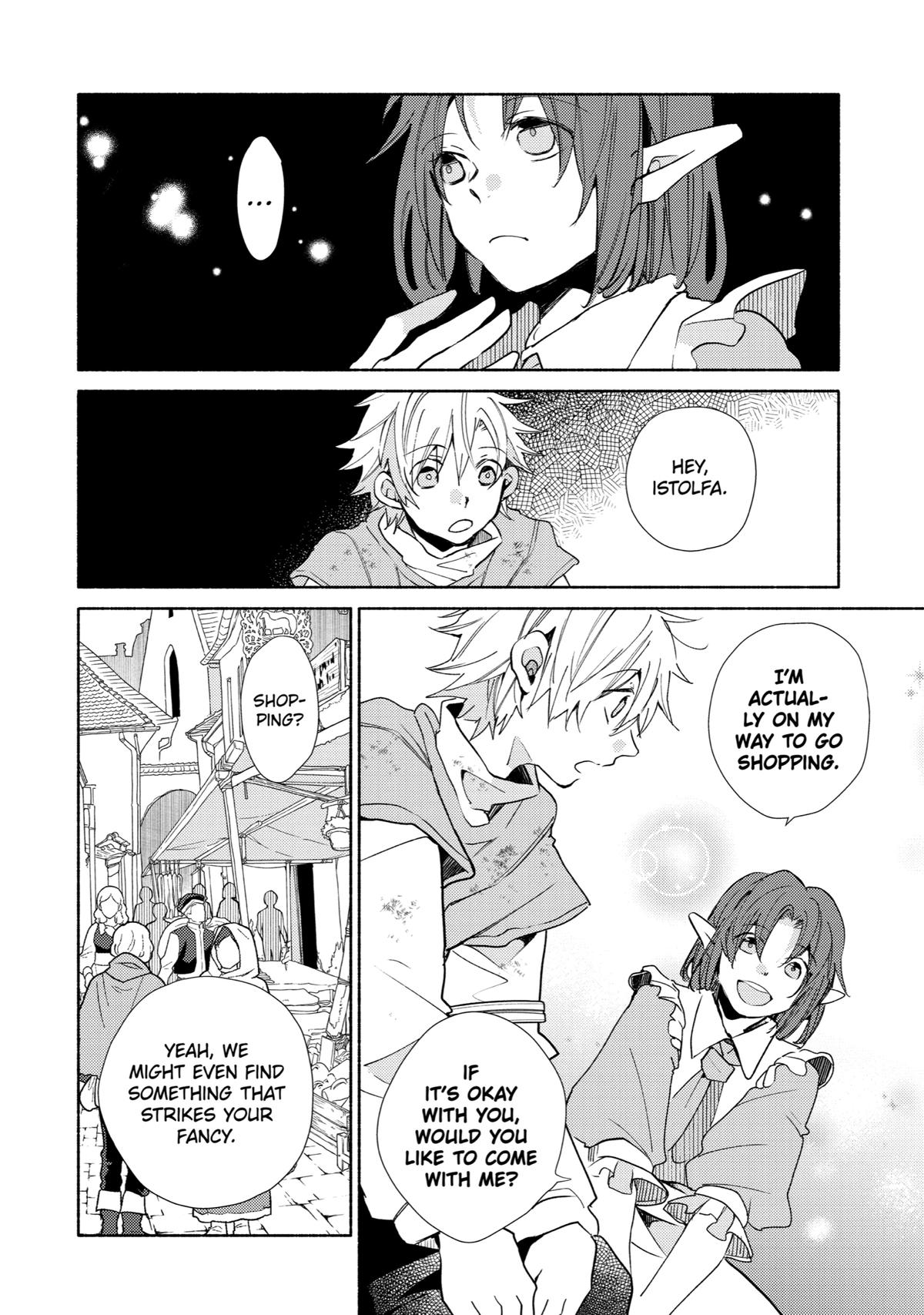 Kinka 1-mai de Kawaru Boukensha Seikatsu Chapter 19 page 8 - Chapter 19