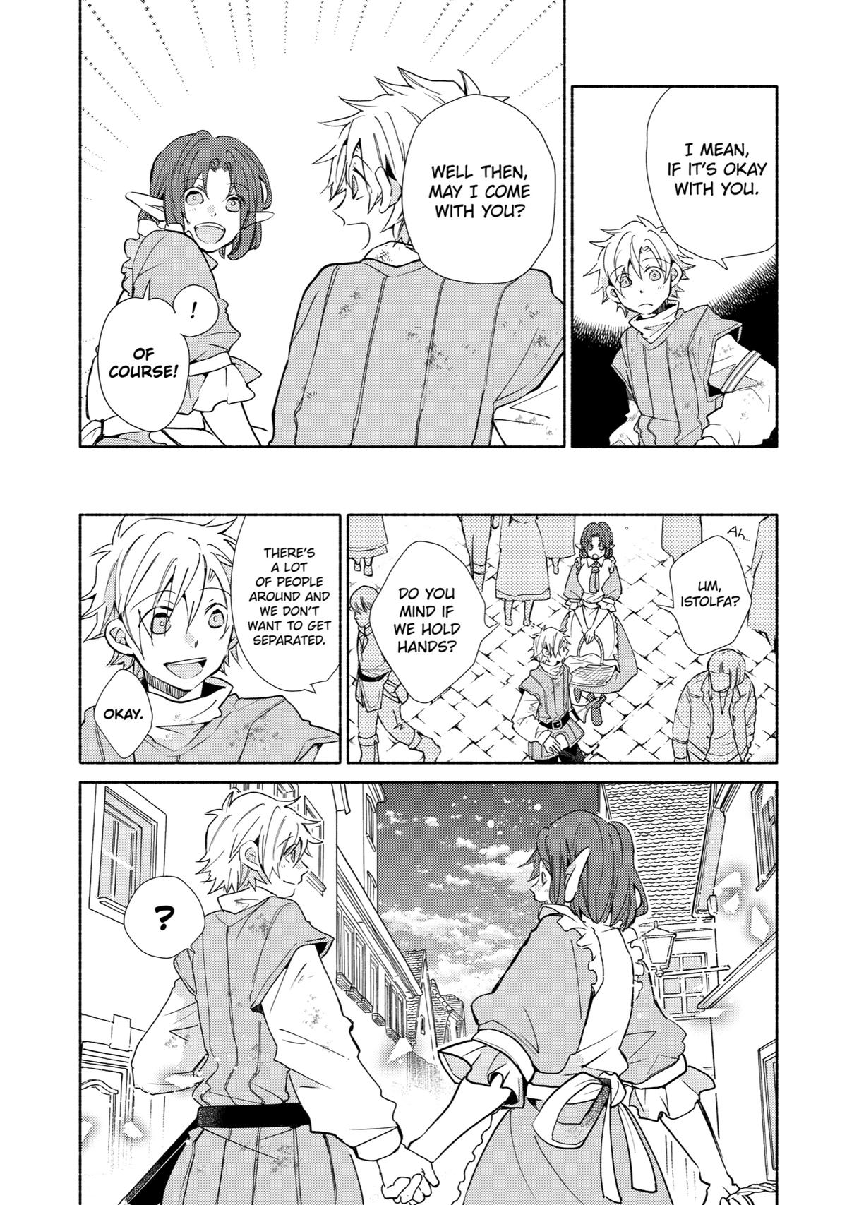 Kinka 1-mai de Kawaru Boukensha Seikatsu Chapter 19 page 9 - Chapter 19