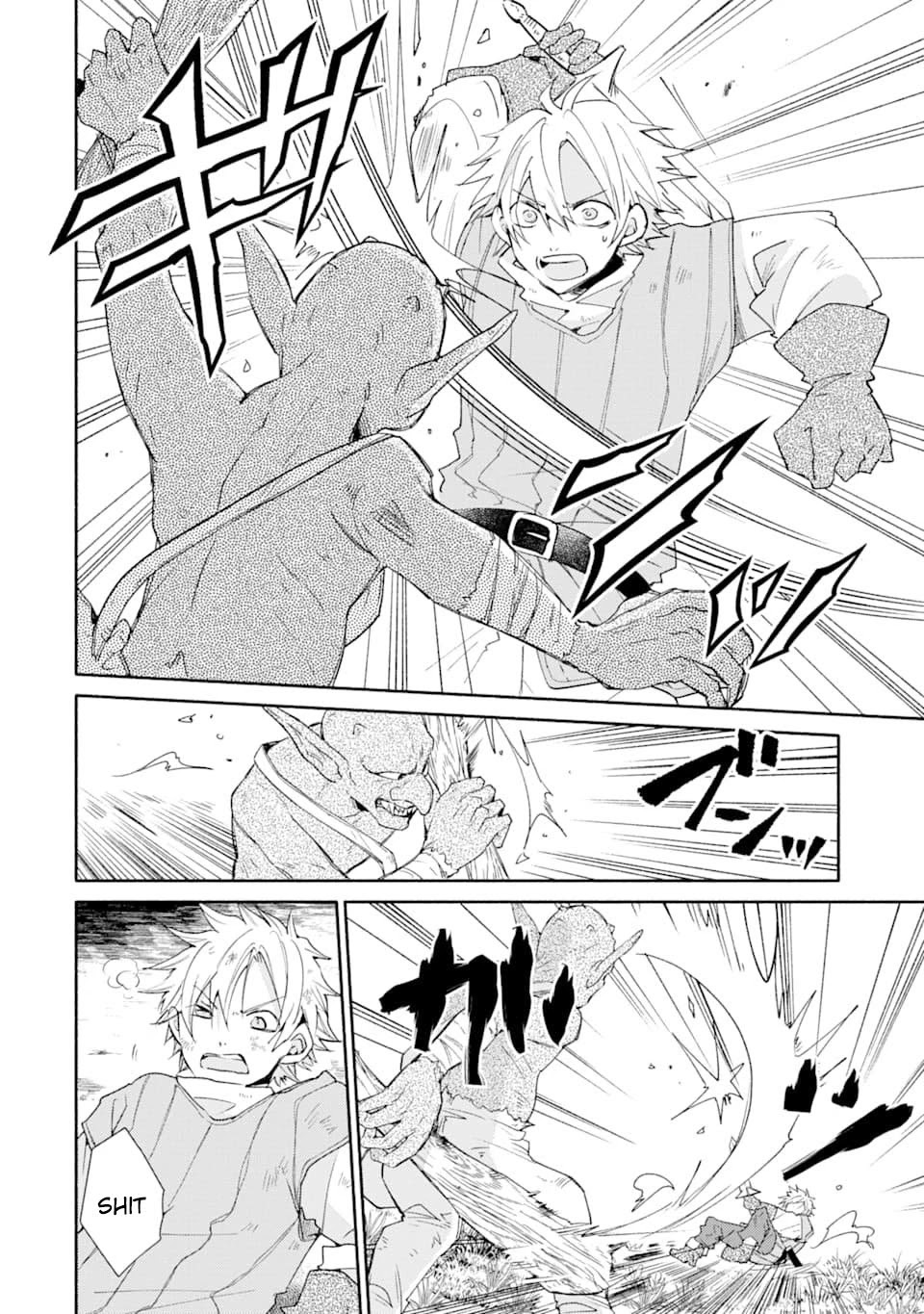 Kinka 1-mai de Kawaru Boukensha Seikatsu Chapter 2 page 10 - Chapter 2