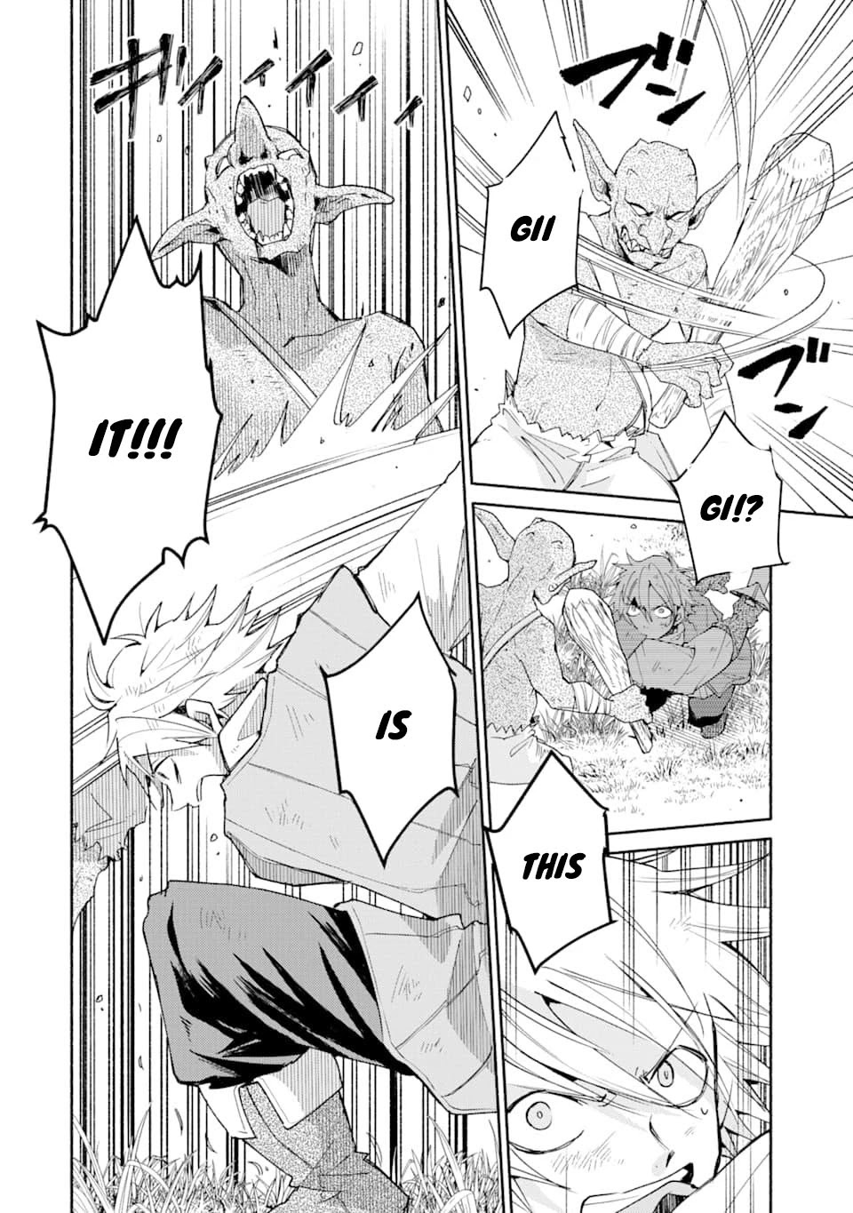 Kinka 1-mai de Kawaru Boukensha Seikatsu Chapter 2 page 12 - Chapter 2