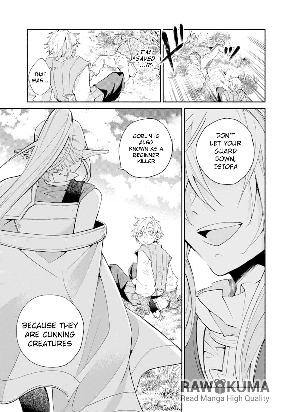 Kinka 1-mai de Kawaru Boukensha Seikatsu Chapter 2 page 15 - Chapter 2