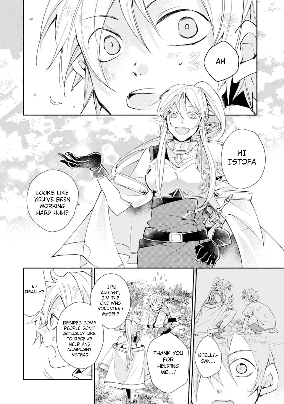 Kinka 1-mai de Kawaru Boukensha Seikatsu Chapter 2 page 16 - Chapter 2