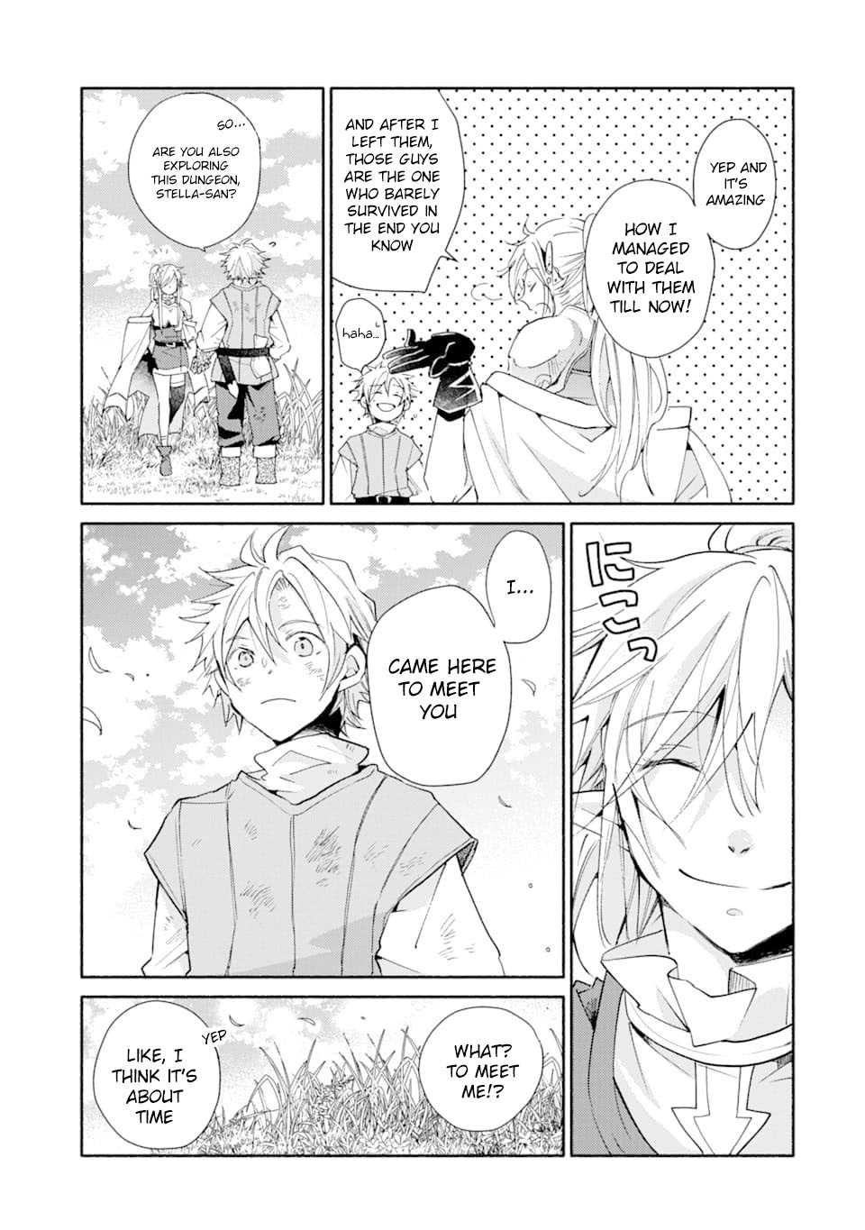 Kinka 1-mai de Kawaru Boukensha Seikatsu Chapter 2 page 17 - Chapter 2