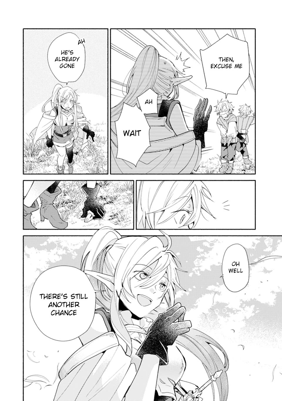 Kinka 1-mai de Kawaru Boukensha Seikatsu Chapter 2 page 22 - Chapter 2