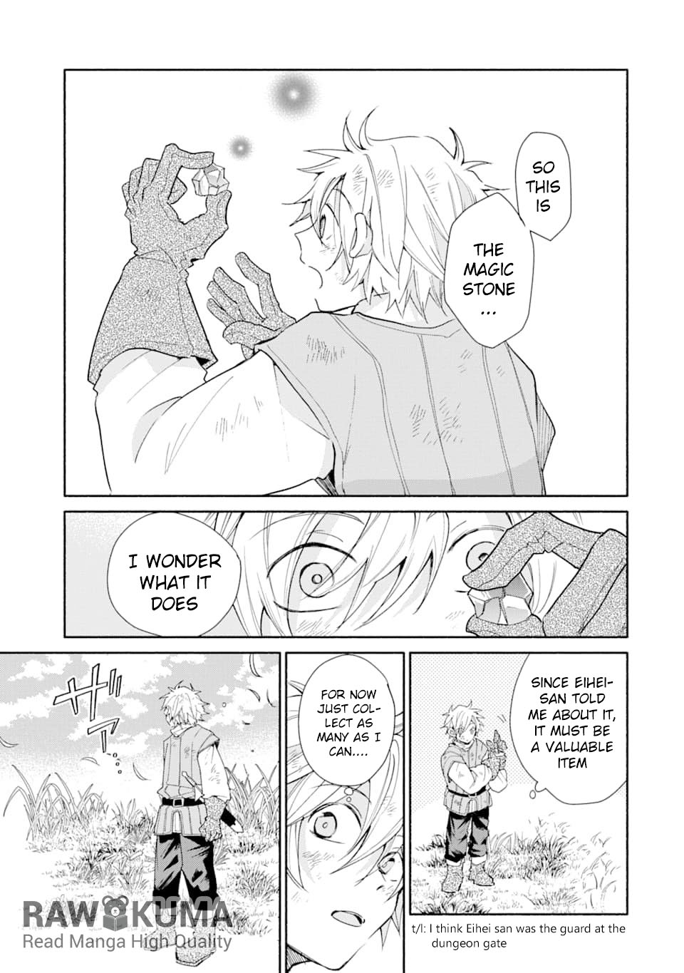 Kinka 1-mai de Kawaru Boukensha Seikatsu Chapter 2 page 25 - Chapter 2