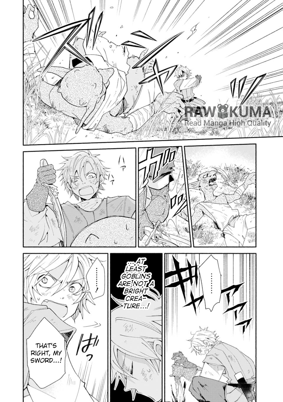 Kinka 1-mai de Kawaru Boukensha Seikatsu Chapter 2 page 30 - Chapter 2