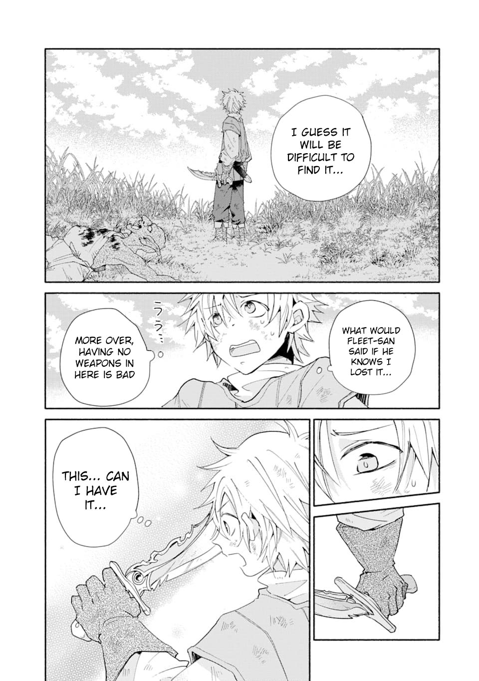 Kinka 1-mai de Kawaru Boukensha Seikatsu Chapter 2 page 31 - Chapter 2