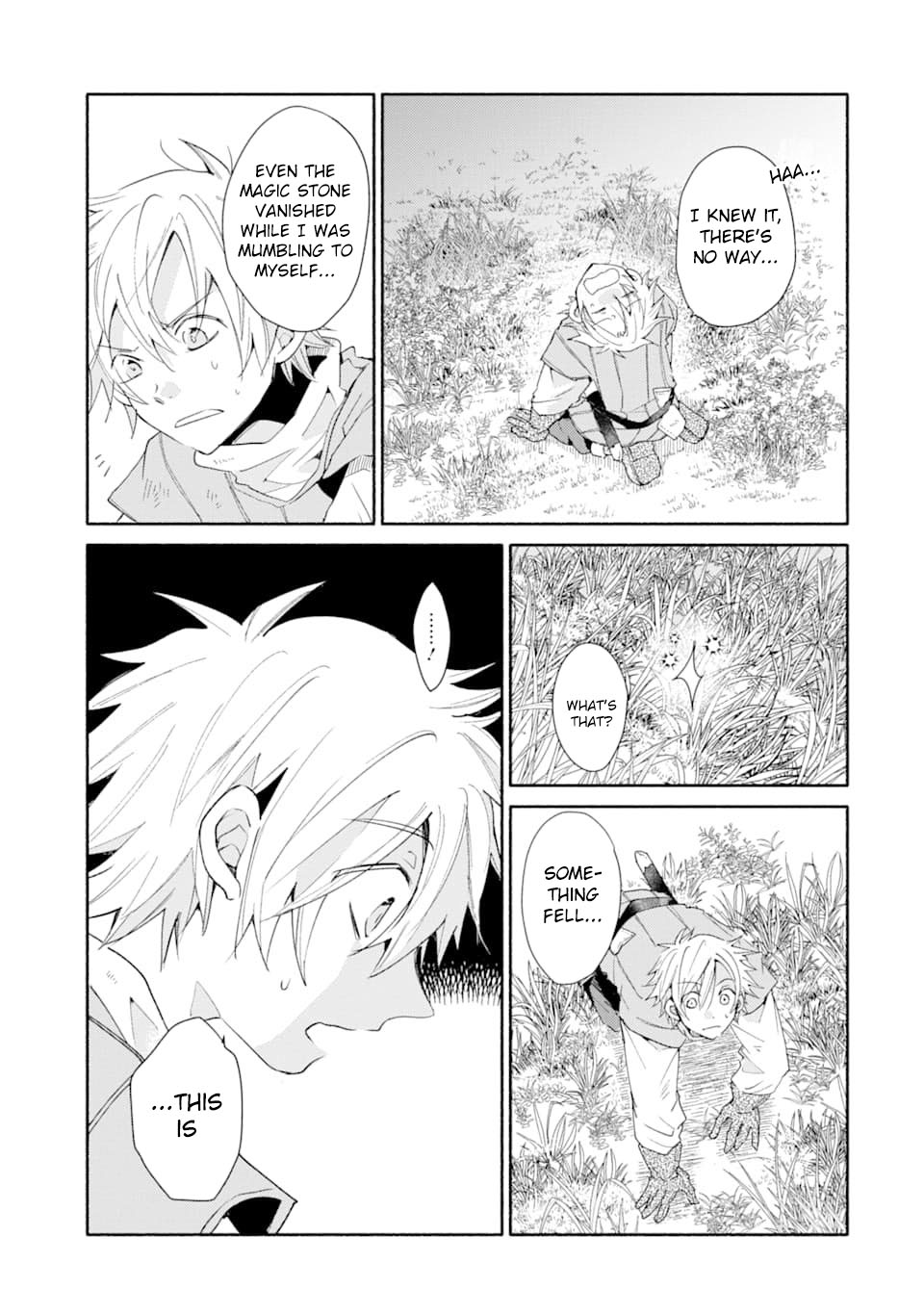 Kinka 1-mai de Kawaru Boukensha Seikatsu Chapter 2 page 33 - Chapter 2