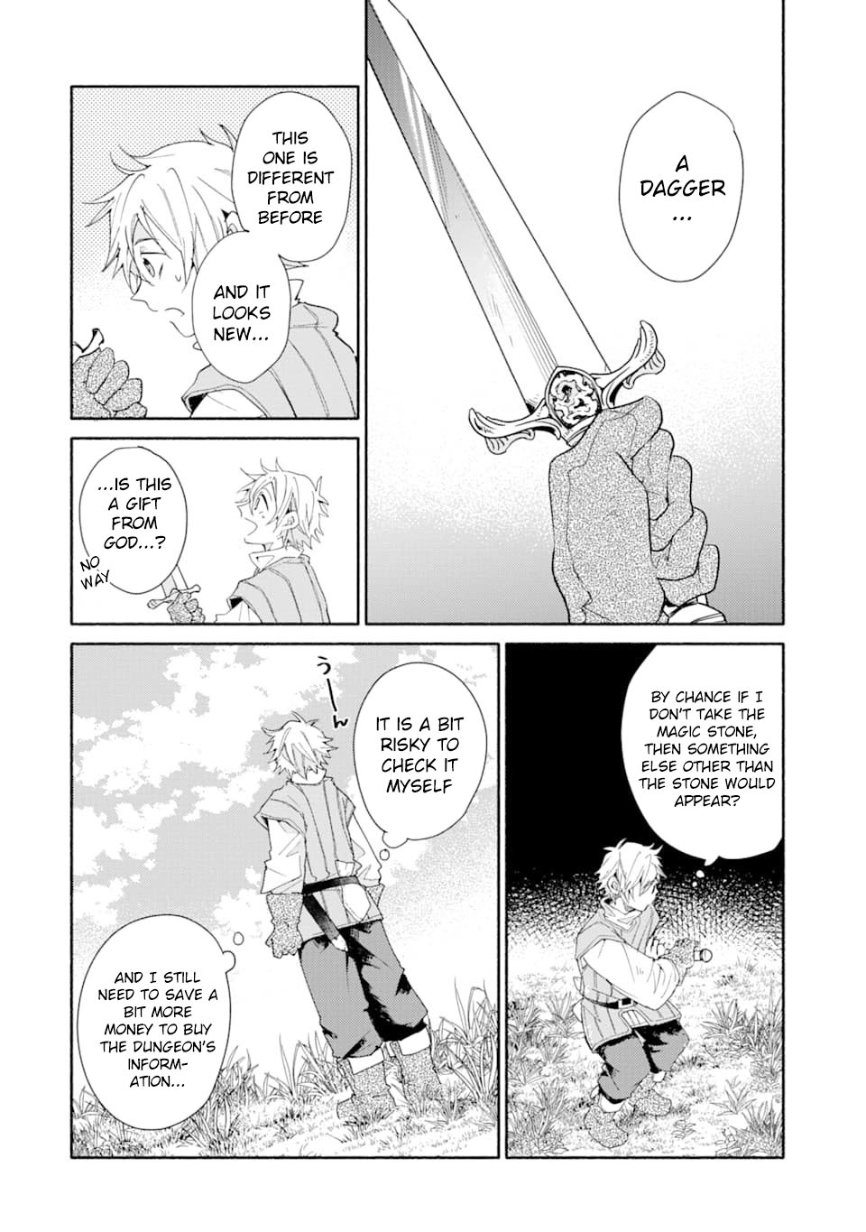 Kinka 1-mai de Kawaru Boukensha Seikatsu Chapter 2 page 34 - Chapter 2