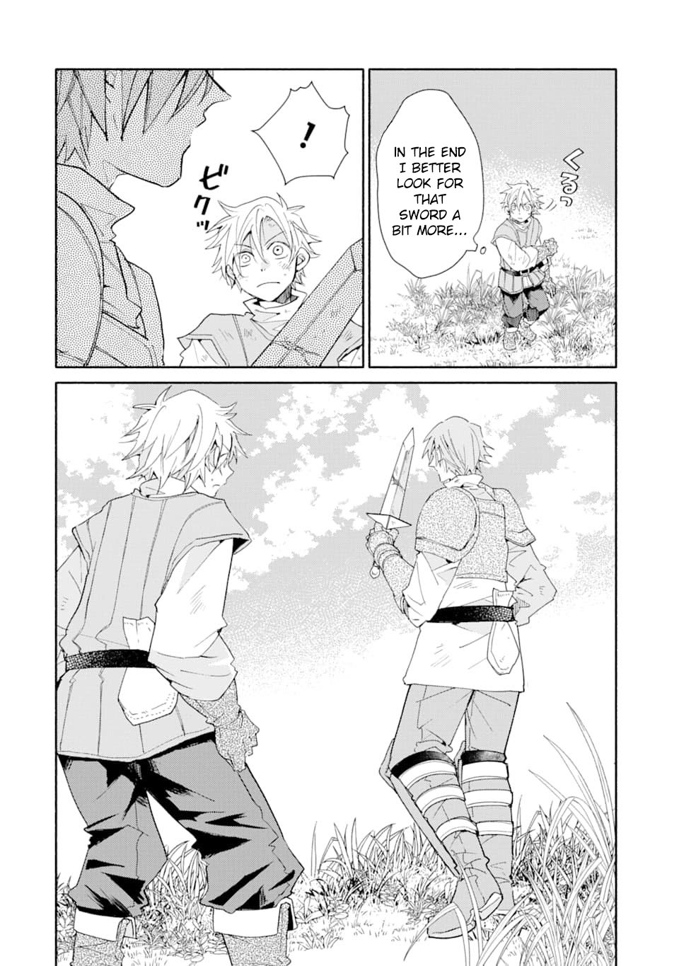 Kinka 1-mai de Kawaru Boukensha Seikatsu Chapter 2 page 36 - Chapter 2