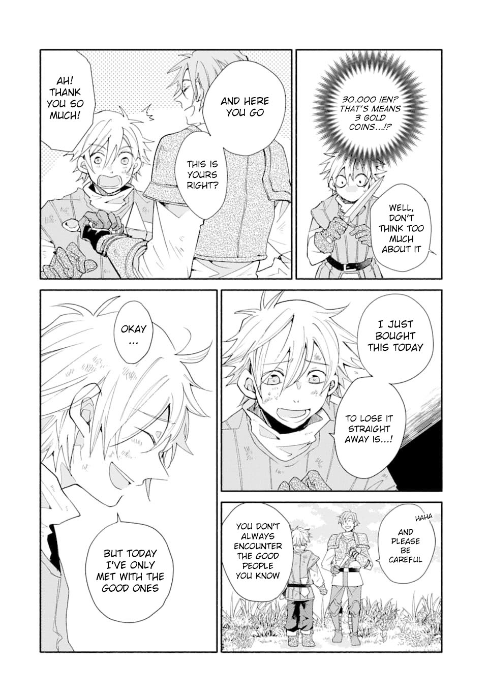 Kinka 1-mai de Kawaru Boukensha Seikatsu Chapter 2 page 40 - Chapter 2