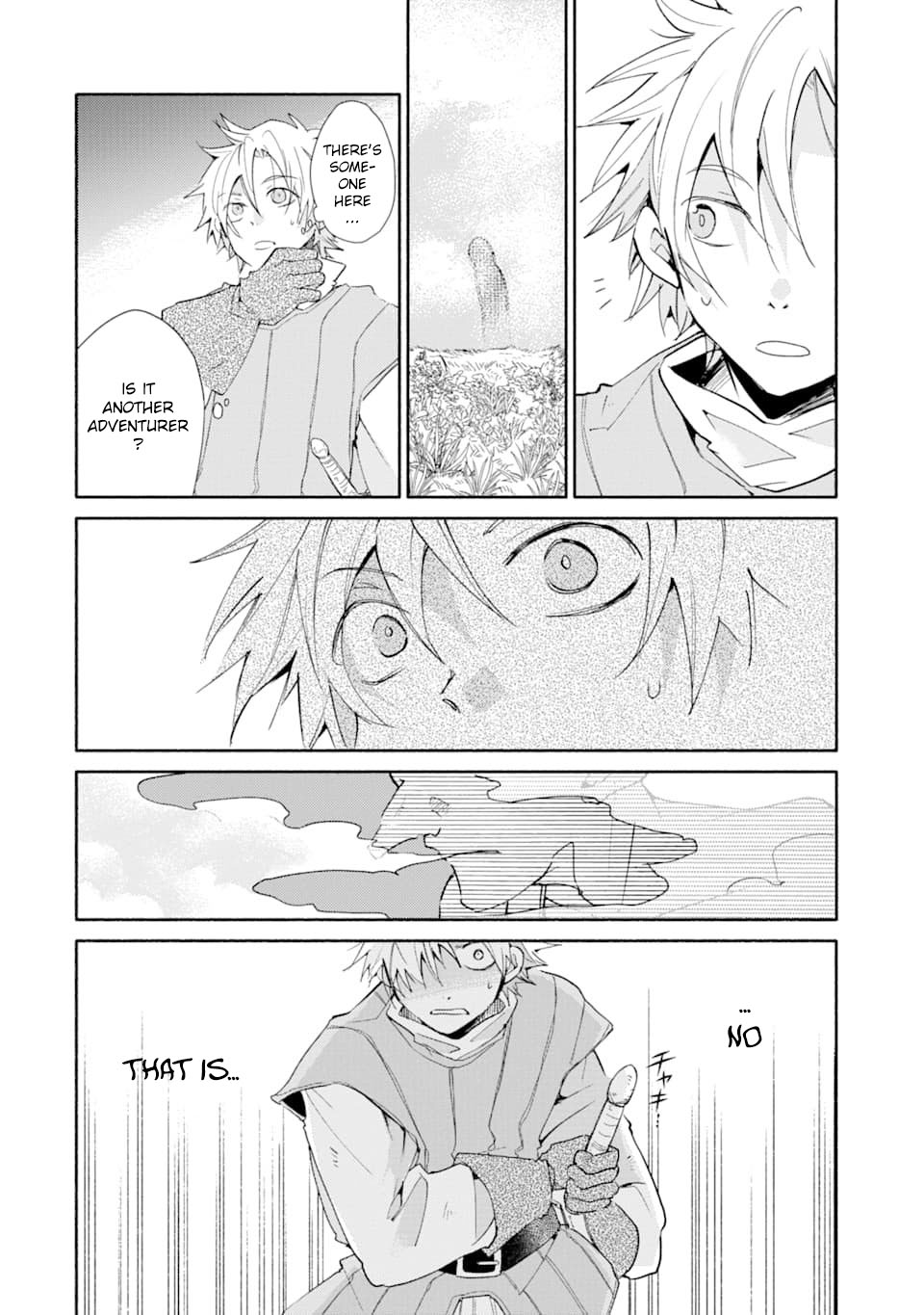 Kinka 1-mai de Kawaru Boukensha Seikatsu Chapter 2 page 6 - Chapter 2