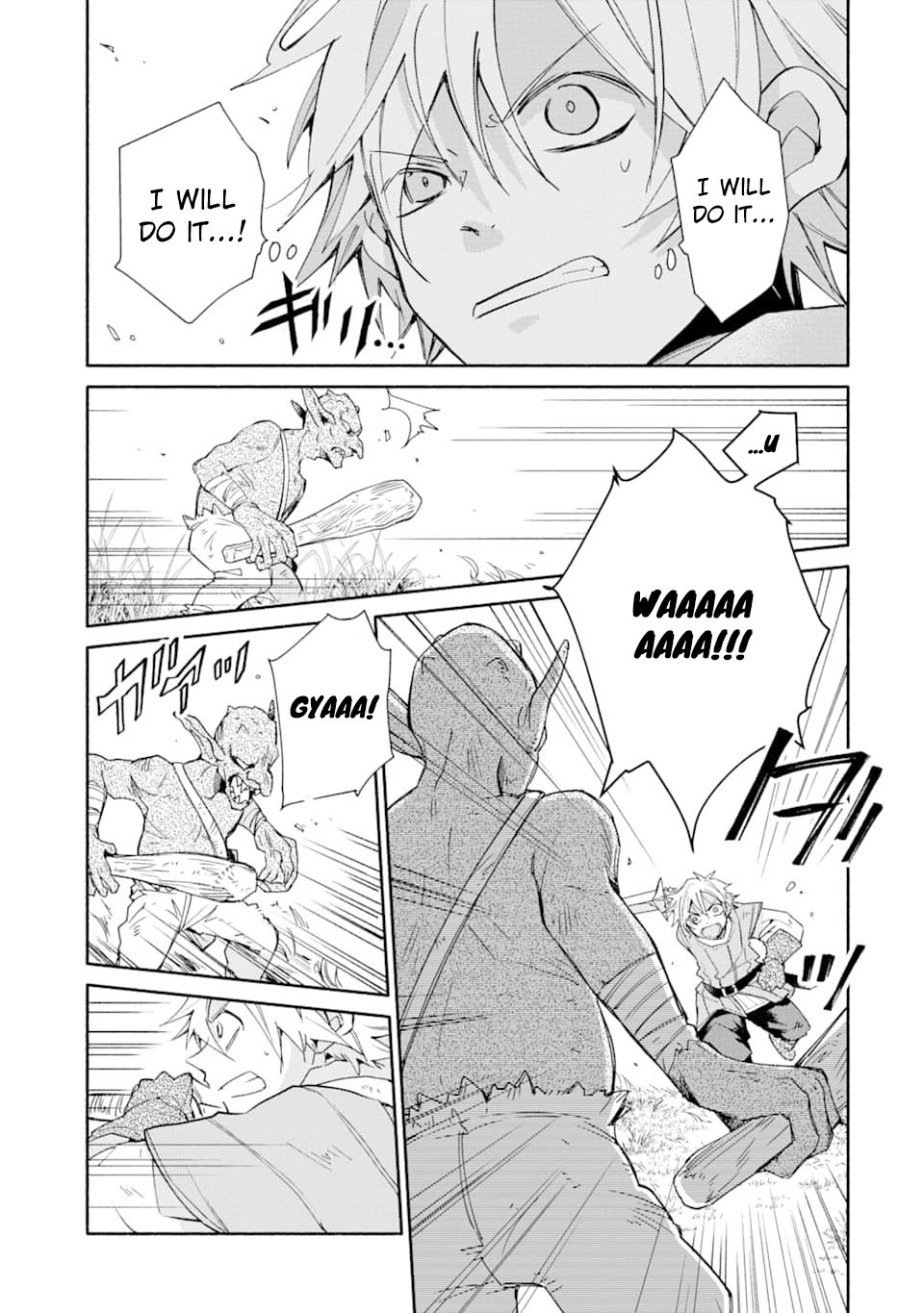 Kinka 1-mai de Kawaru Boukensha Seikatsu Chapter 2 page 9 - Chapter 2