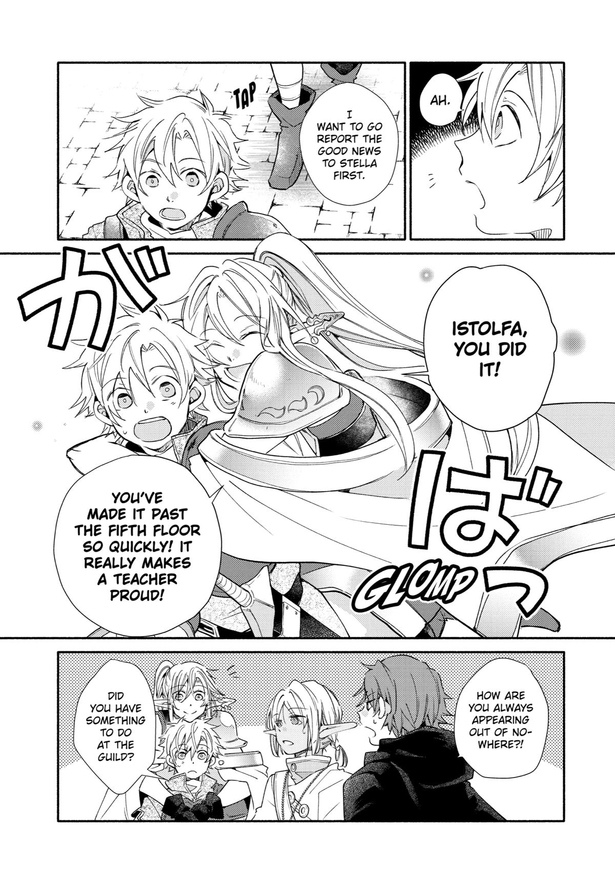 Kinka 1-mai de Kawaru Boukensha Seikatsu Chapter 20 page 12 - Chapter 20