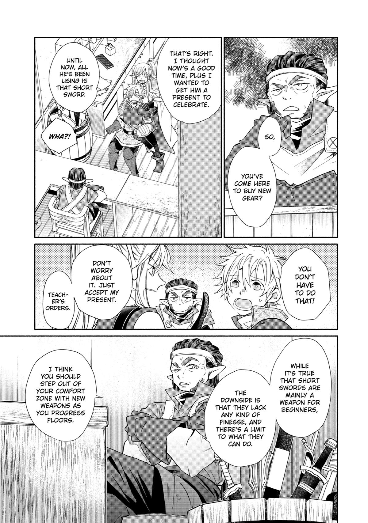 Kinka 1-mai de Kawaru Boukensha Seikatsu Chapter 20 page 14 - Chapter 20