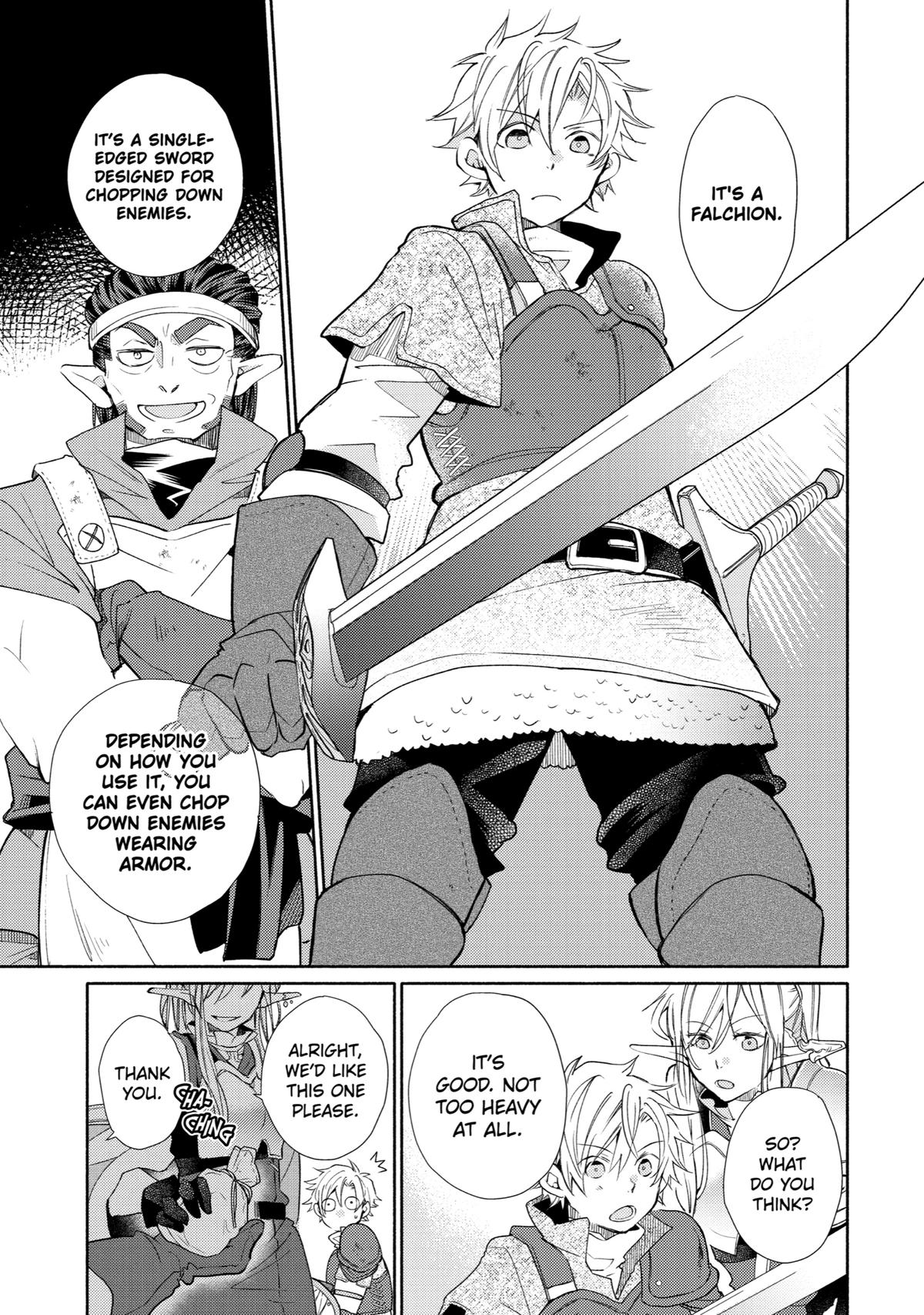 Kinka 1-mai de Kawaru Boukensha Seikatsu Chapter 20 page 16 - Chapter 20