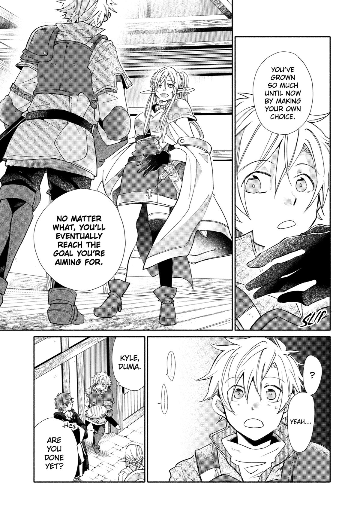 Kinka 1-mai de Kawaru Boukensha Seikatsu Chapter 20 page 18 - Chapter 20