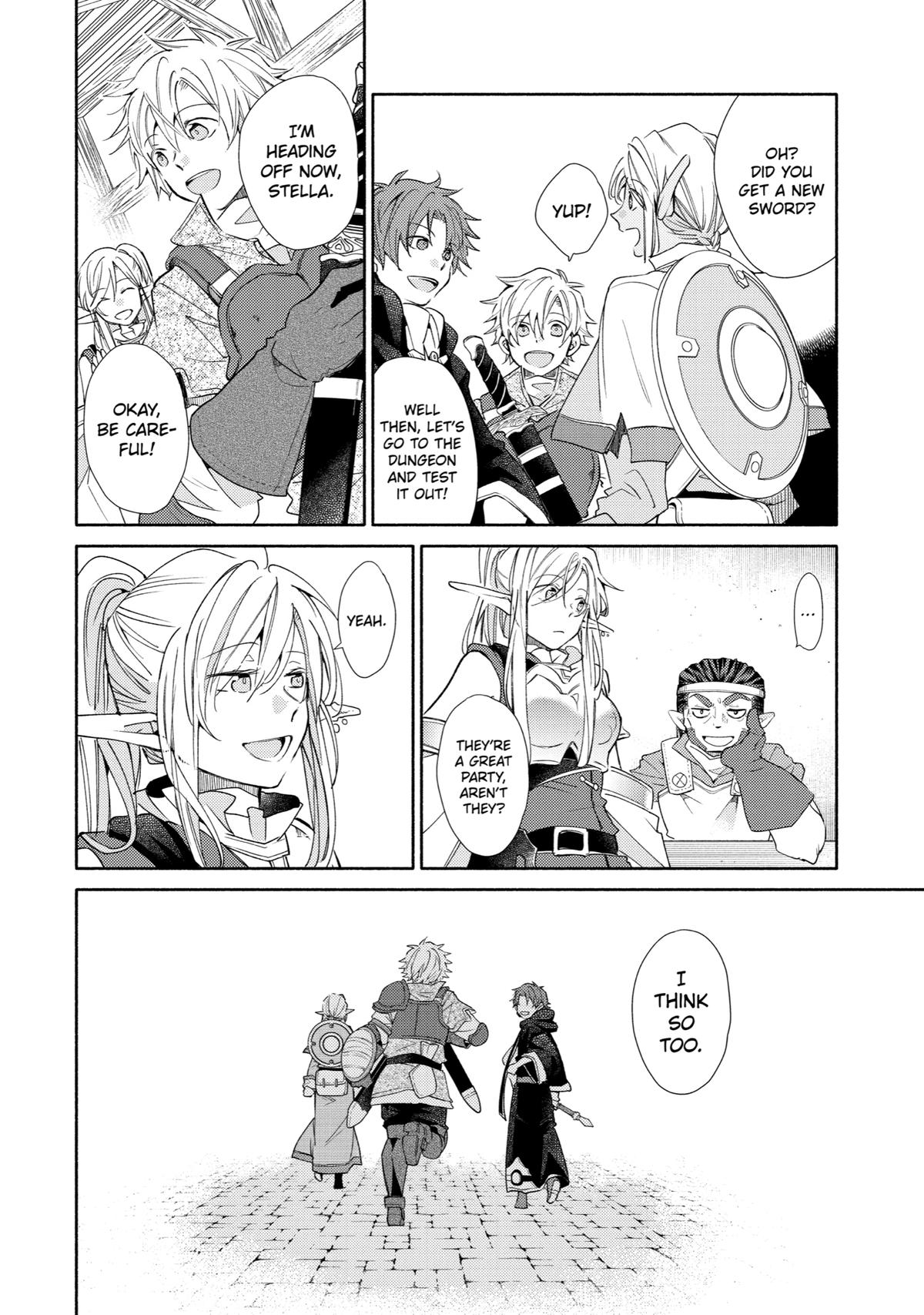 Kinka 1-mai de Kawaru Boukensha Seikatsu Chapter 20 page 19 - Chapter 20