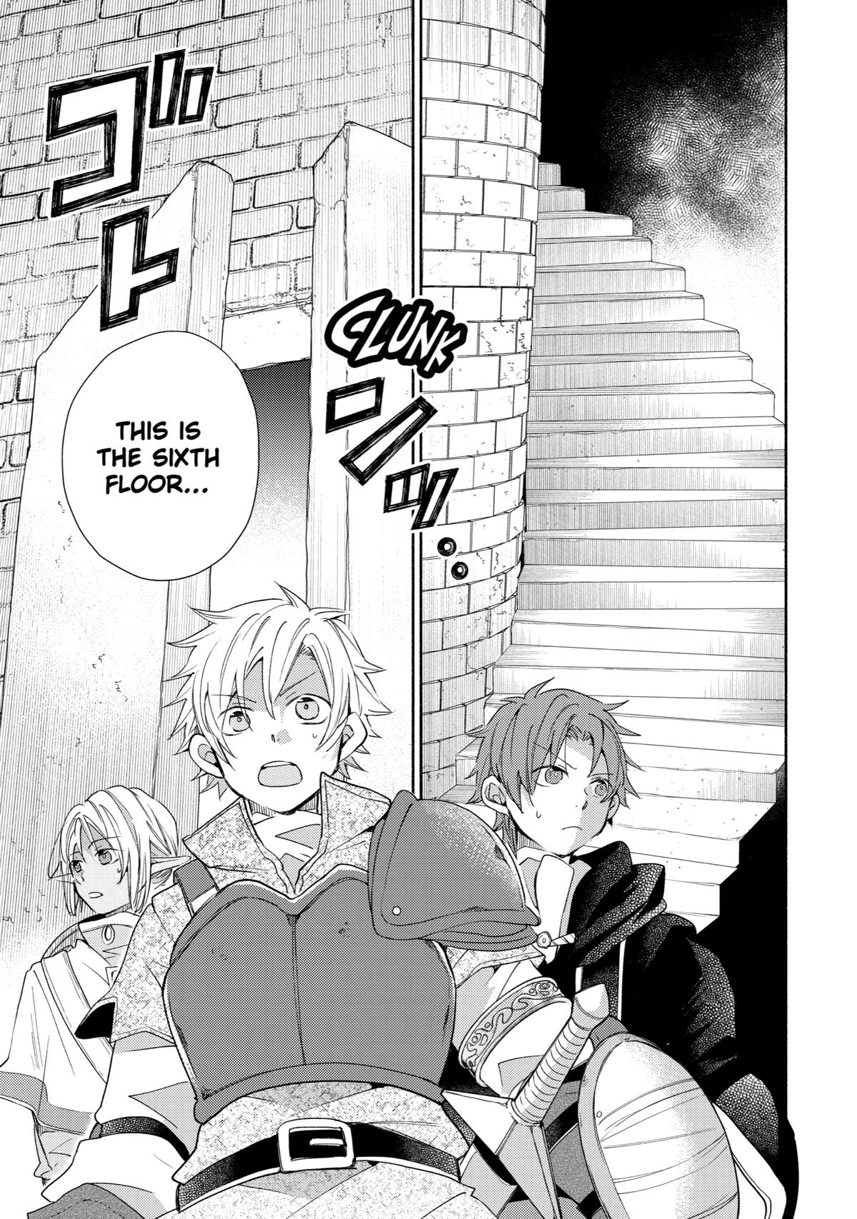 Kinka 1-mai de Kawaru Boukensha Seikatsu Chapter 20 page 20 - Chapter 20