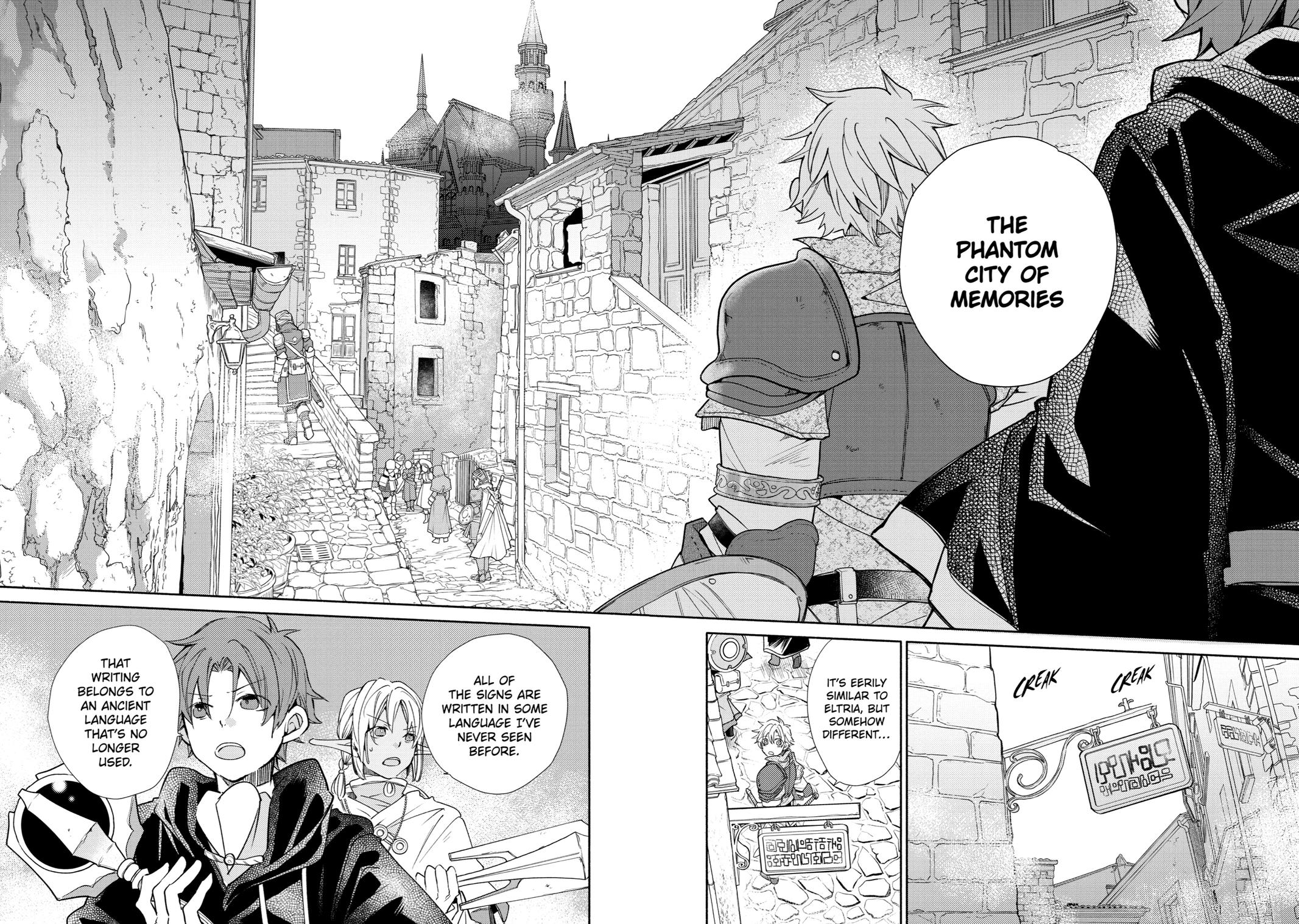 Kinka 1-mai de Kawaru Boukensha Seikatsu Chapter 20 page 21 - Chapter 20
