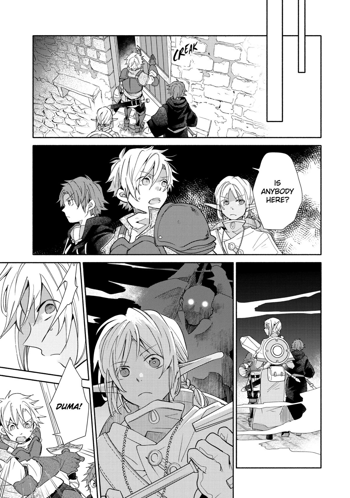Kinka 1-mai de Kawaru Boukensha Seikatsu Chapter 20 page 23 - Chapter 20