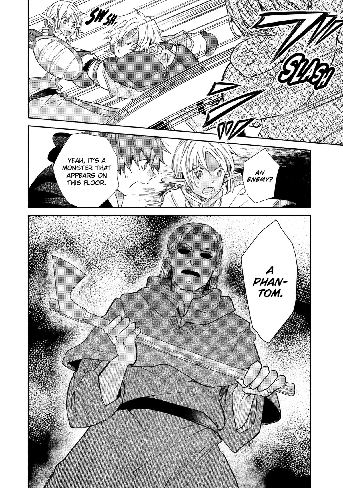 Kinka 1-mai de Kawaru Boukensha Seikatsu Chapter 20 page 24 - Chapter 20