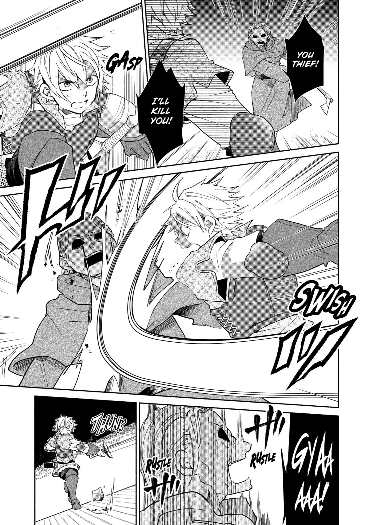 Kinka 1-mai de Kawaru Boukensha Seikatsu Chapter 20 page 25 - Chapter 20