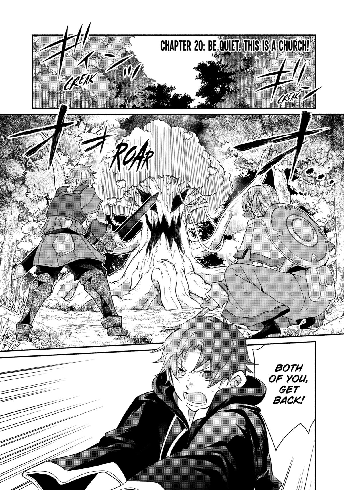 Kinka 1-mai de Kawaru Boukensha Seikatsu Chapter 20 page 4 - Chapter 20