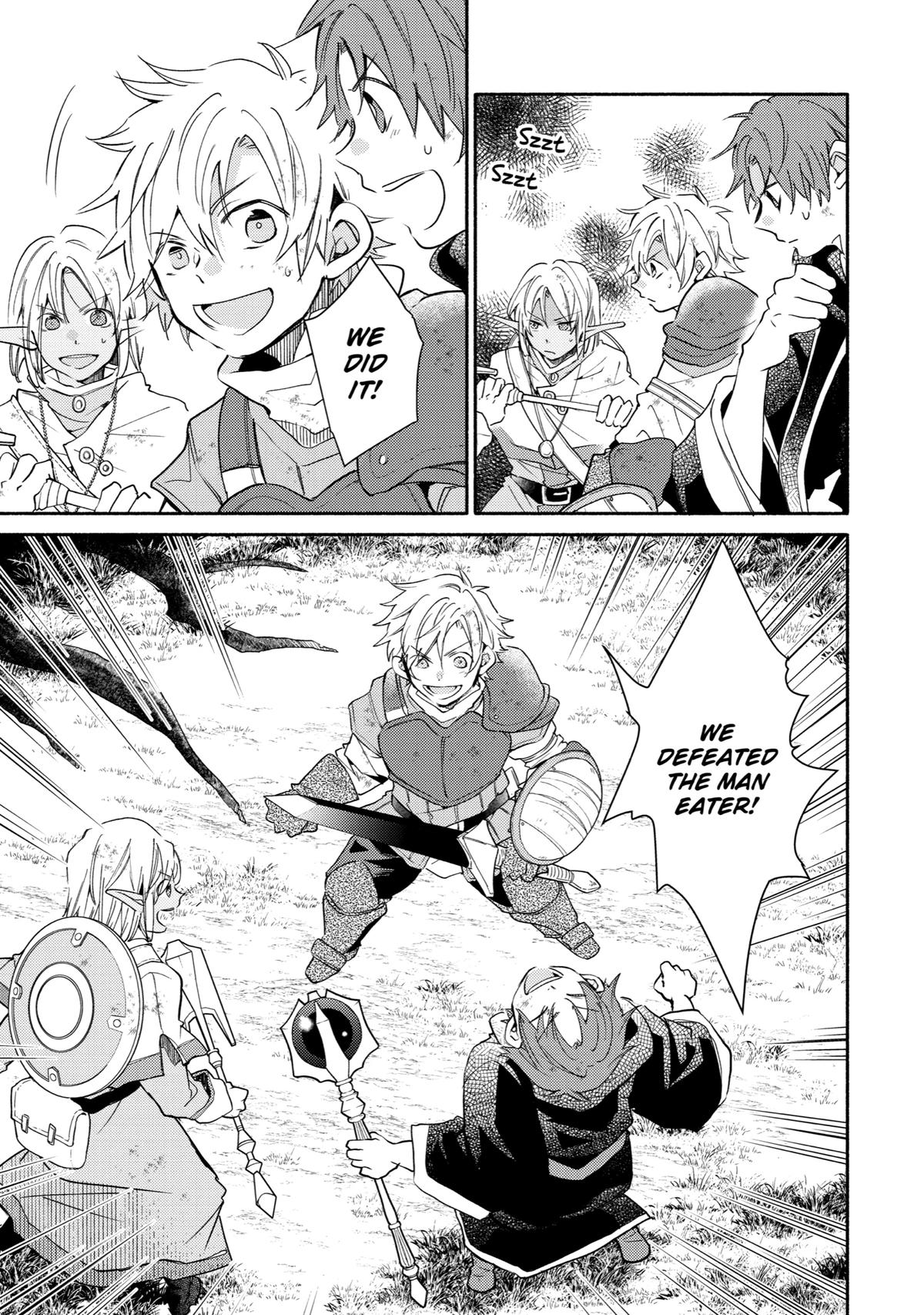 Kinka 1-mai de Kawaru Boukensha Seikatsu Chapter 20 page 6 - Chapter 20