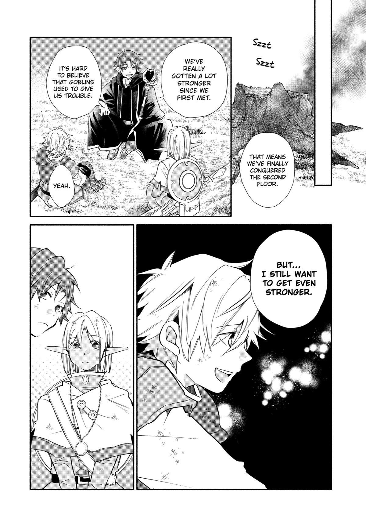 Kinka 1-mai de Kawaru Boukensha Seikatsu Chapter 20 page 7 - Chapter 20