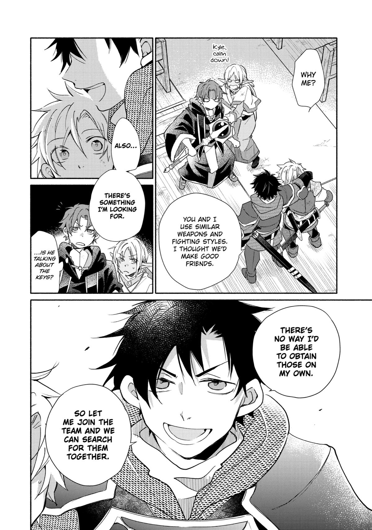 Kinka 1-mai de Kawaru Boukensha Seikatsu Chapter 21 page 10 - Chapter 21