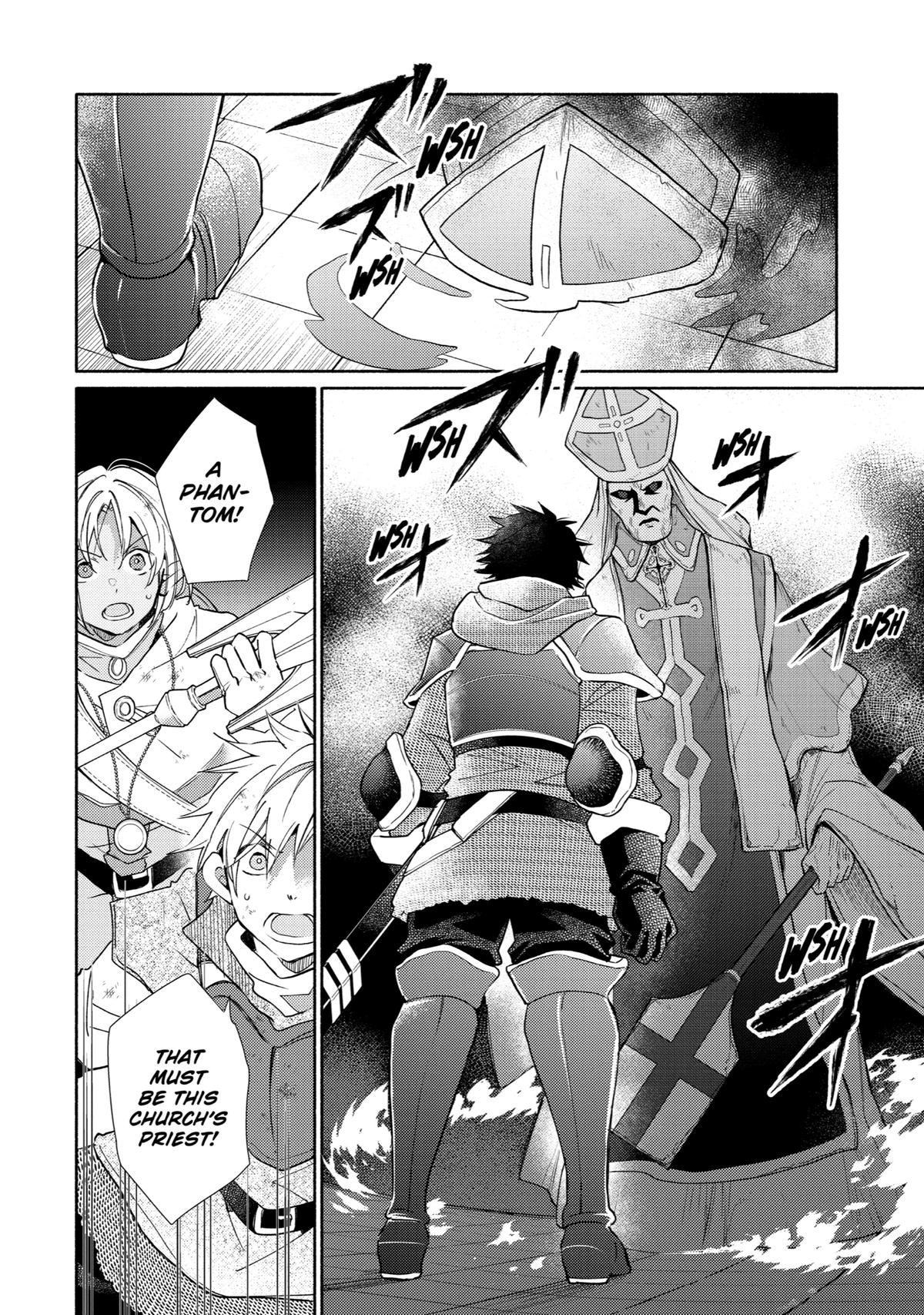Kinka 1-mai de Kawaru Boukensha Seikatsu Chapter 21 page 12 - Chapter 21