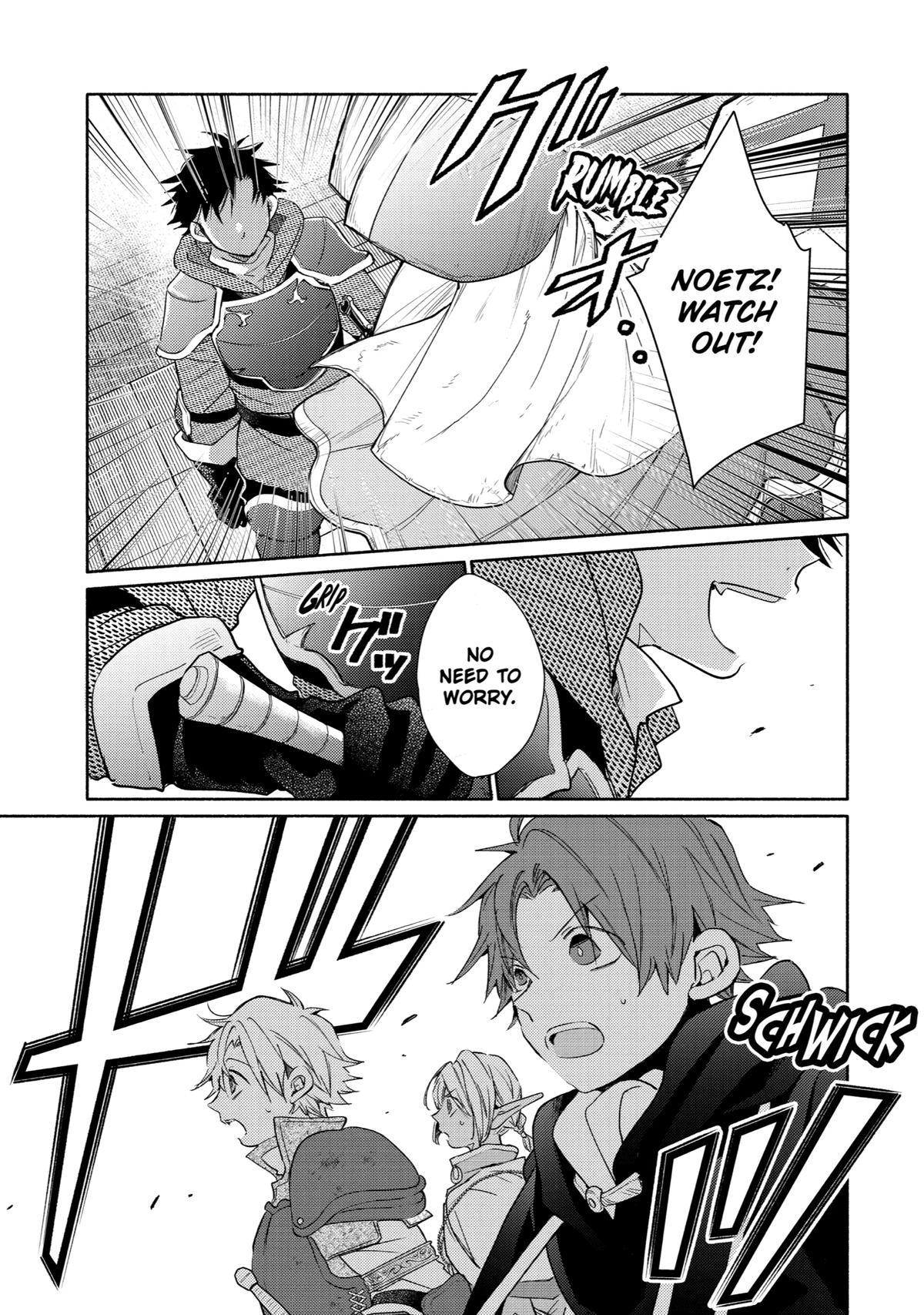 Kinka 1-mai de Kawaru Boukensha Seikatsu Chapter 21 page 13 - Chapter 21